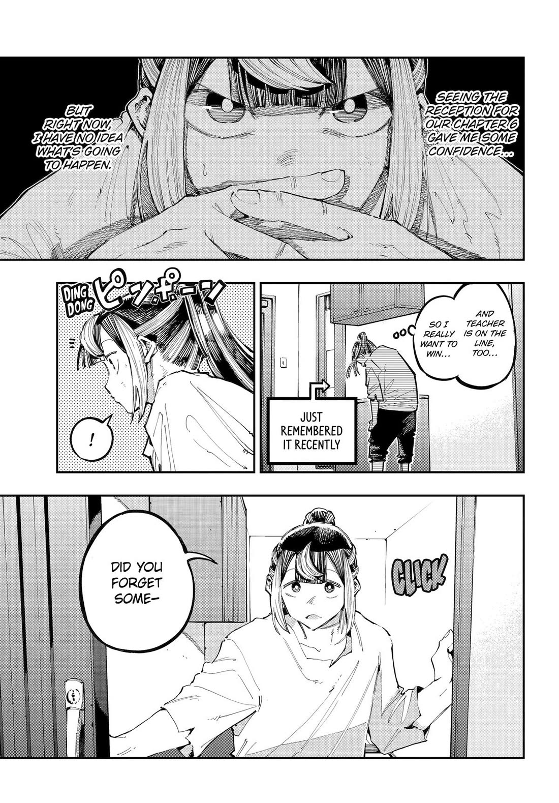 Dragon and Chameleon Chapter 39 - Page 13