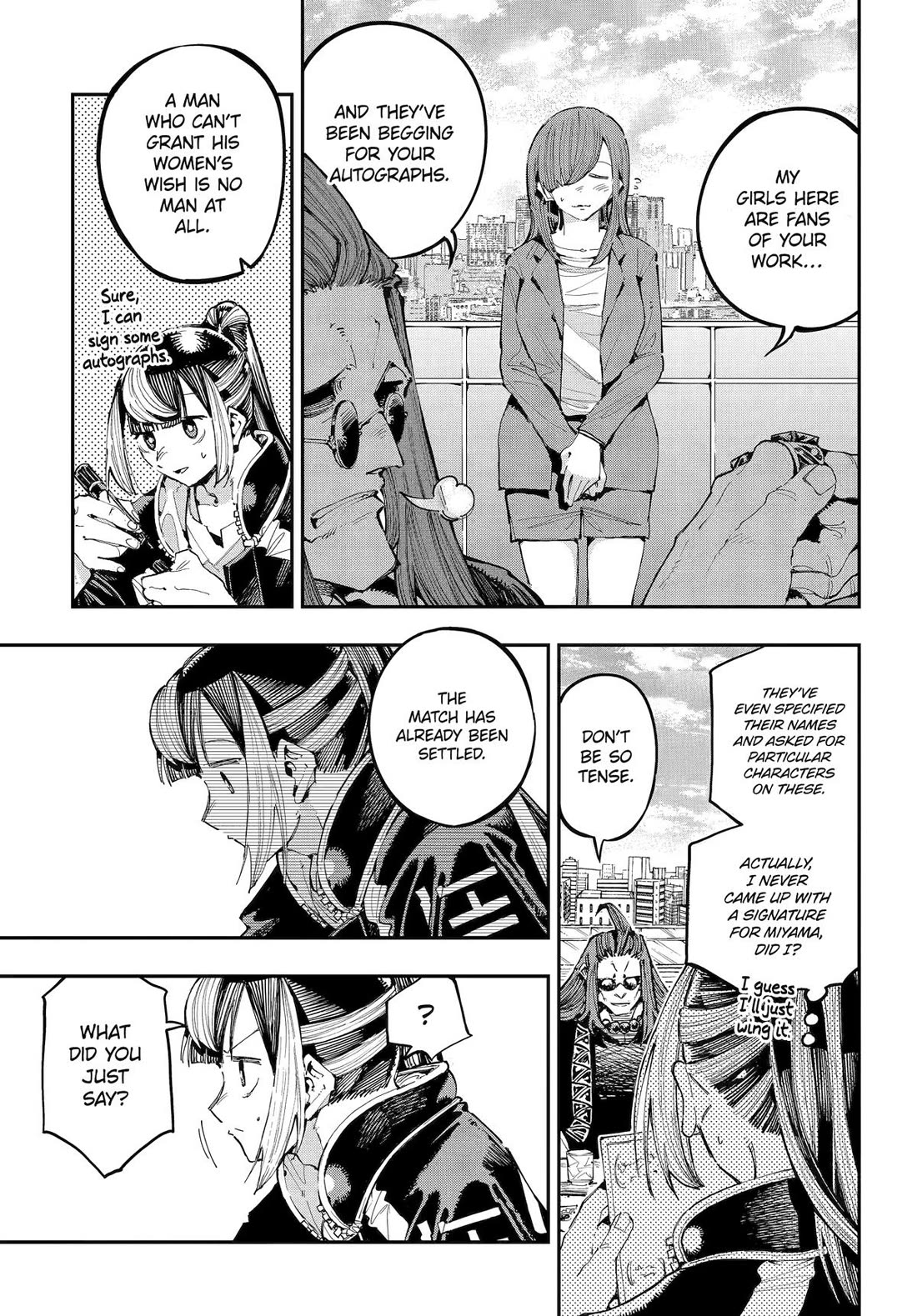 Dragon and Chameleon Chapter 39 - Page 19