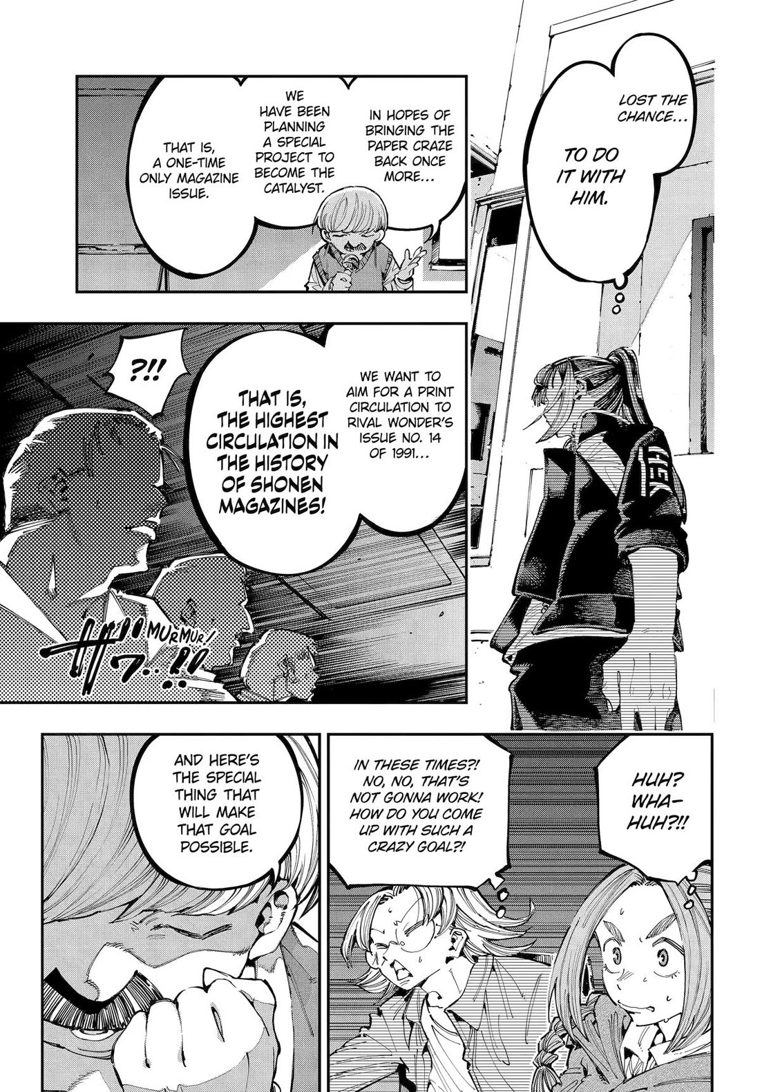 Dragon and Chameleon Chapter 39 - Page 31