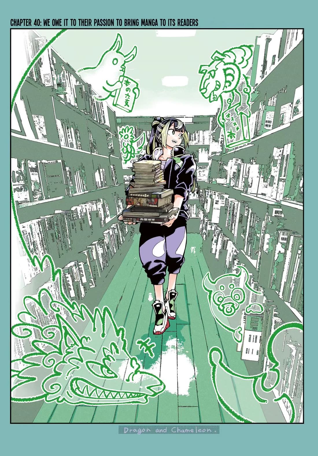 Dragon and Chameleon Chapter 40 - Page 1