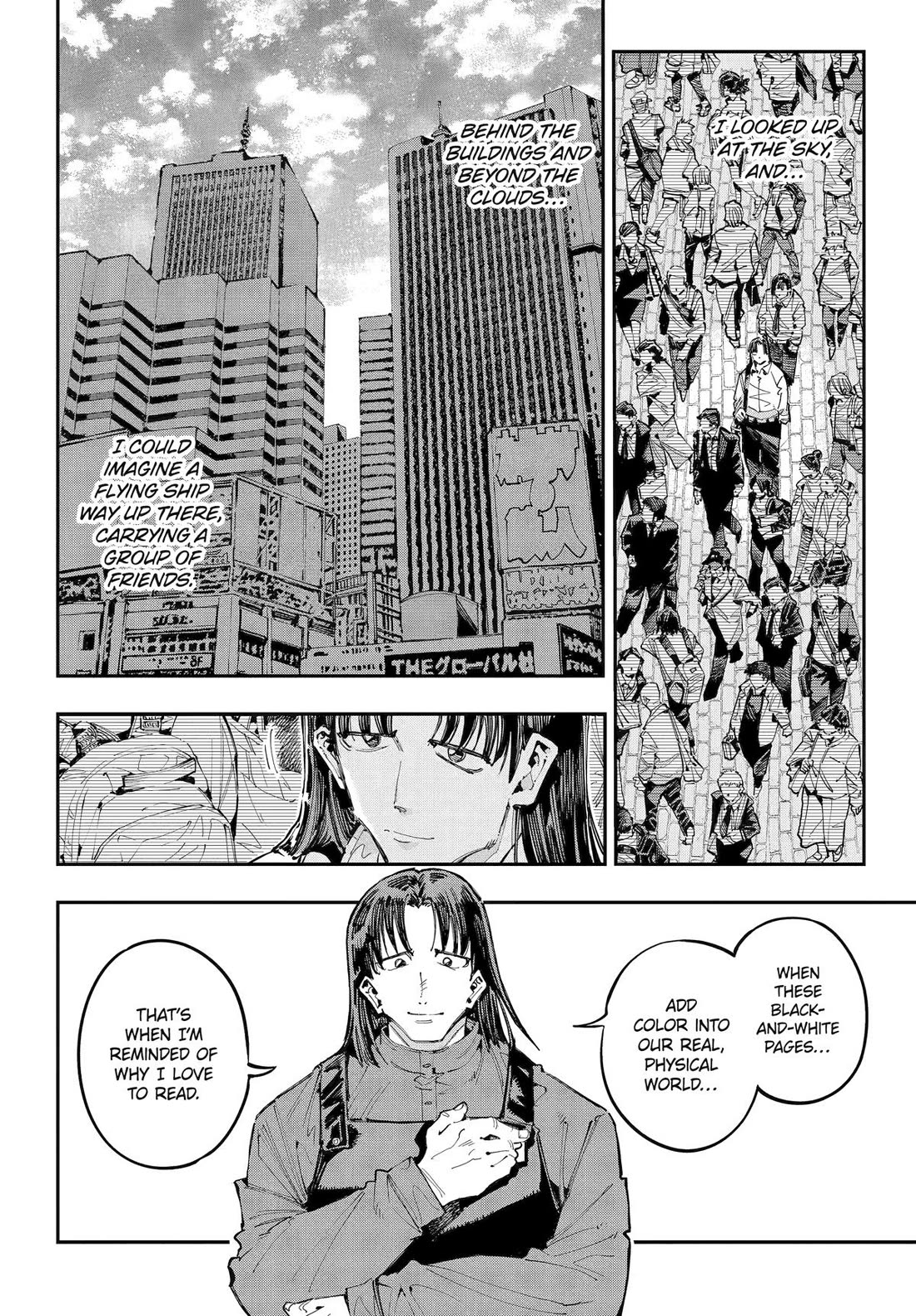 Dragon and Chameleon Chapter 40 - Page 11