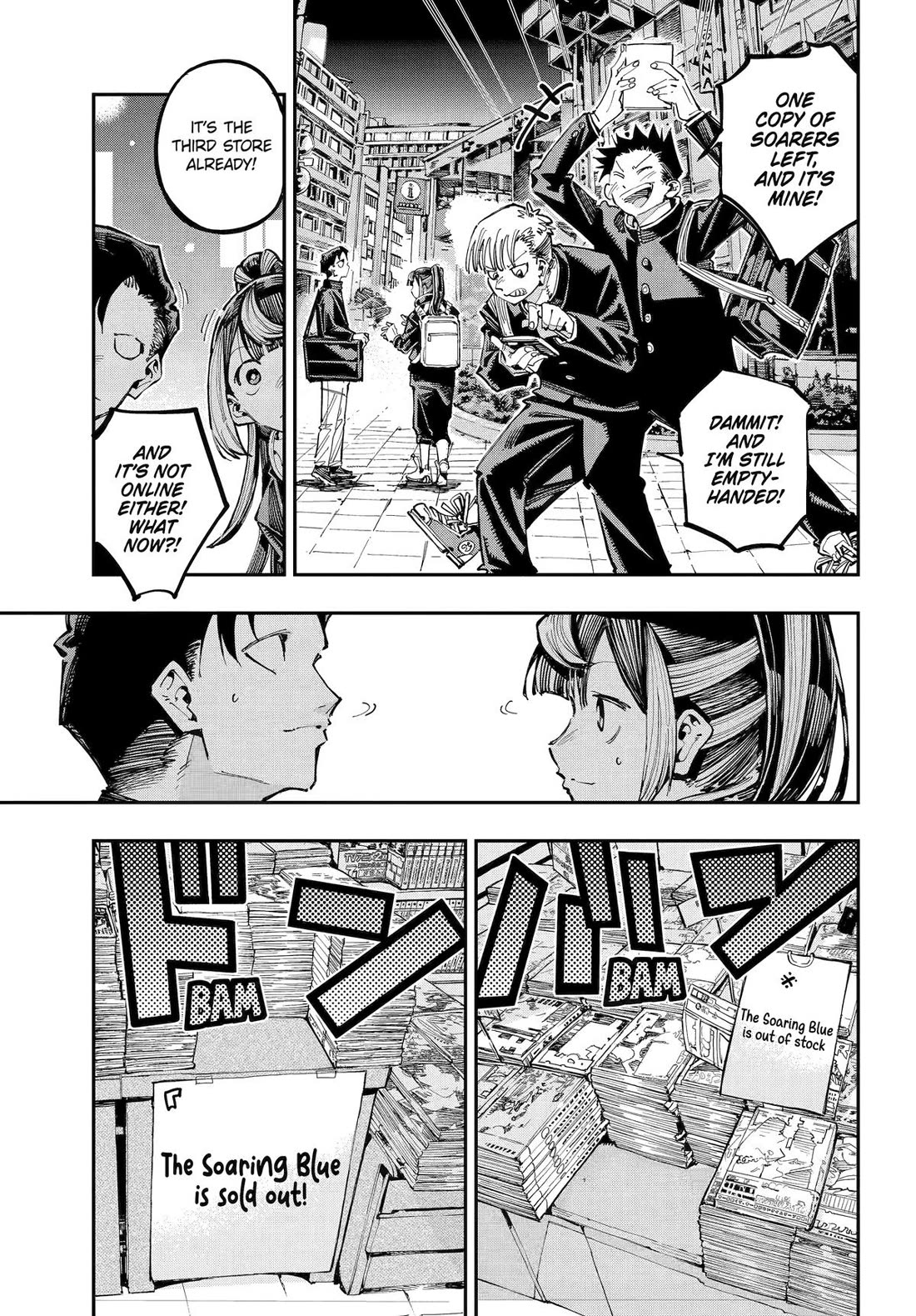 Dragon and Chameleon Chapter 40 - Page 16