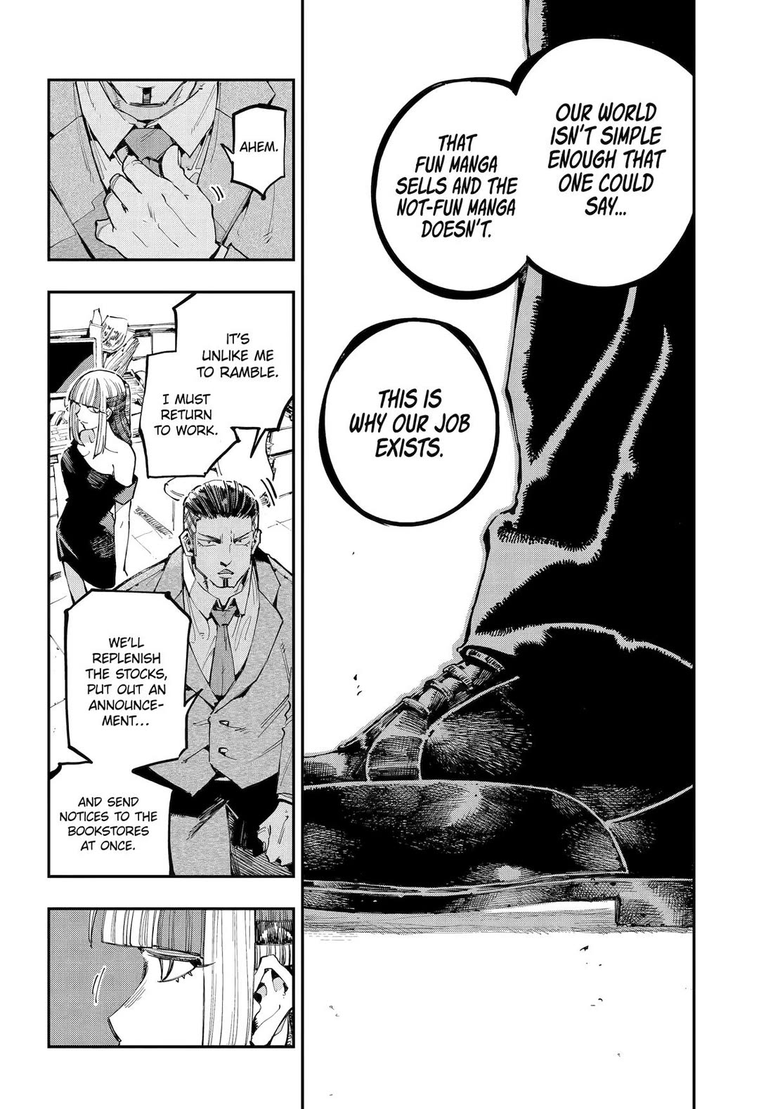 Dragon and Chameleon Chapter 40 - Page 19