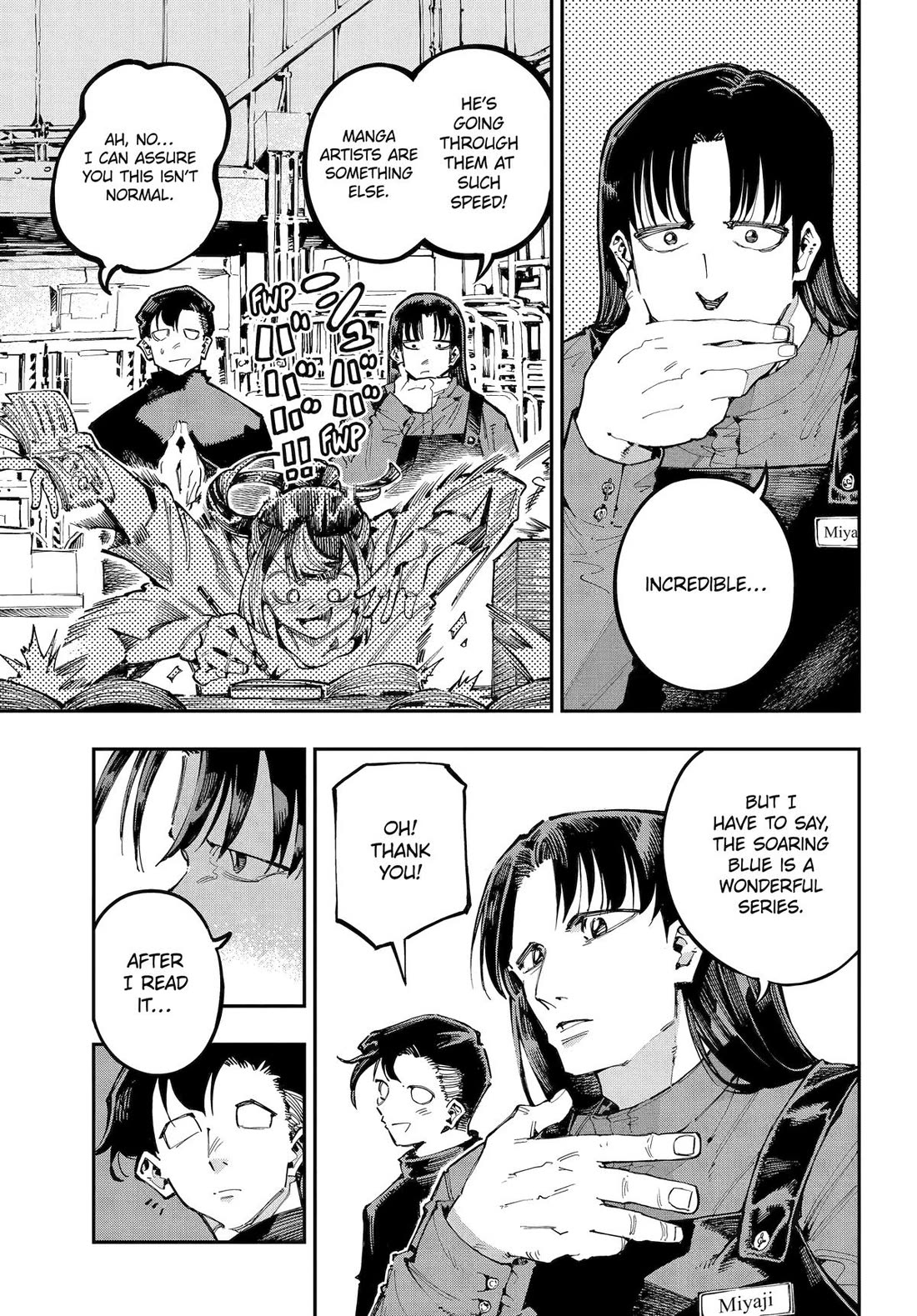 Dragon and Chameleon Chapter 40 - Page 10