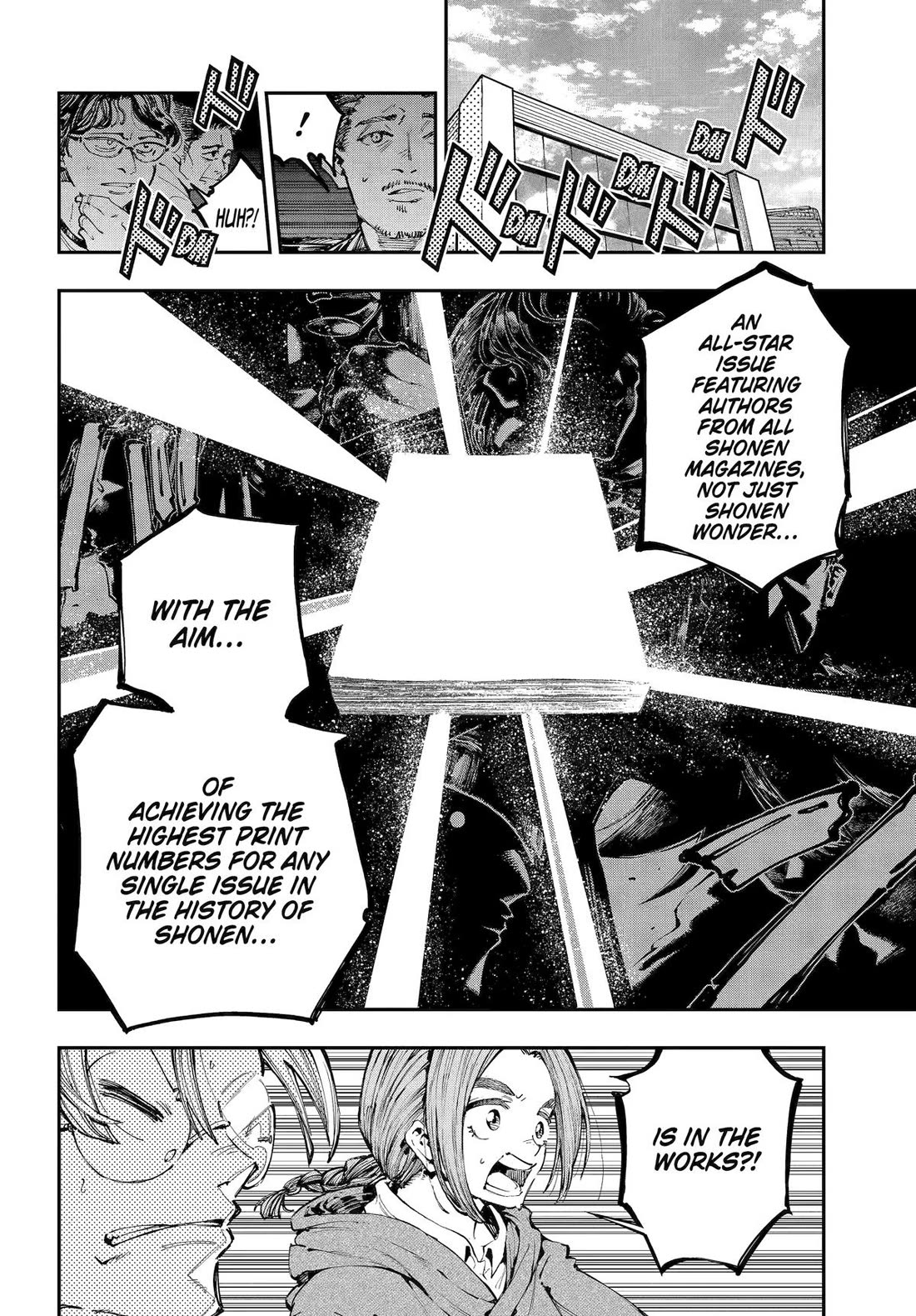 Dragon and Chameleon Chapter 41 - Page 2