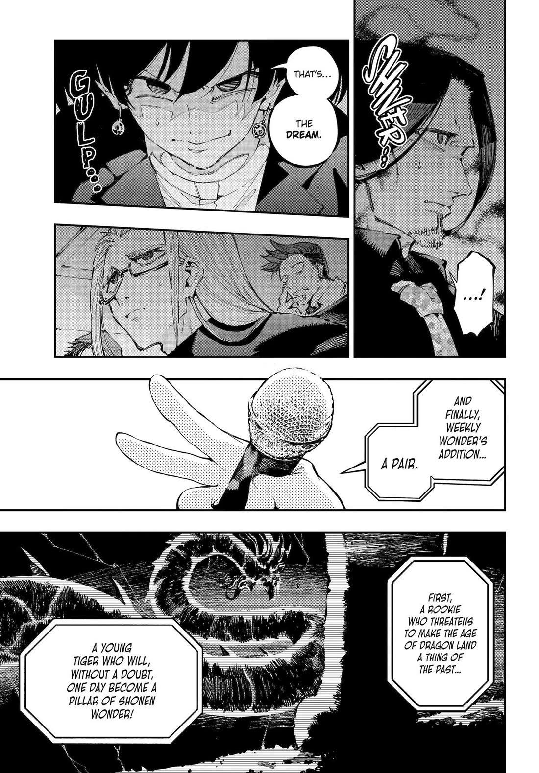 Dragon and Chameleon Chapter 41 - Page 15