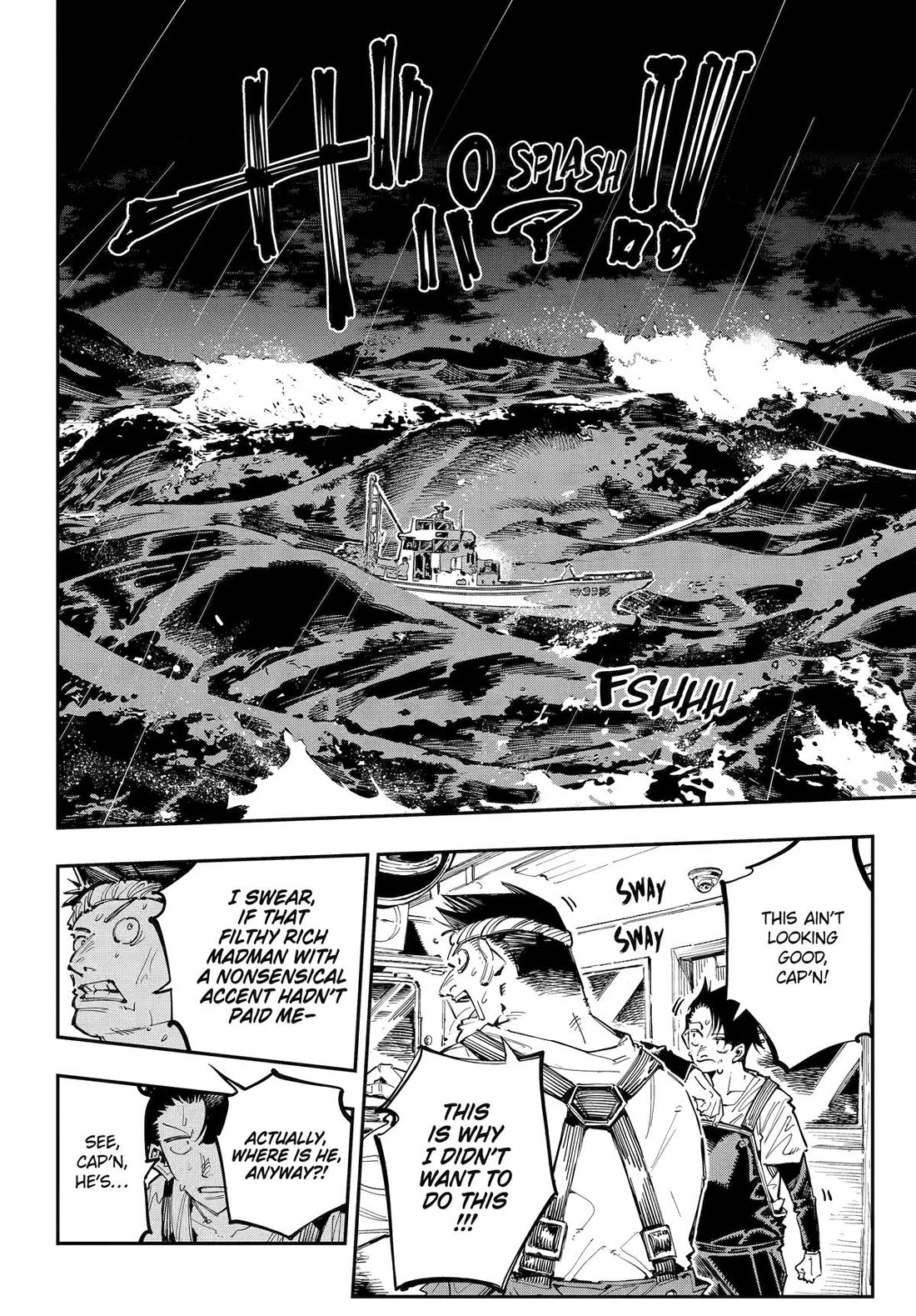 Dragon and Chameleon Chapter 41 - Page 4