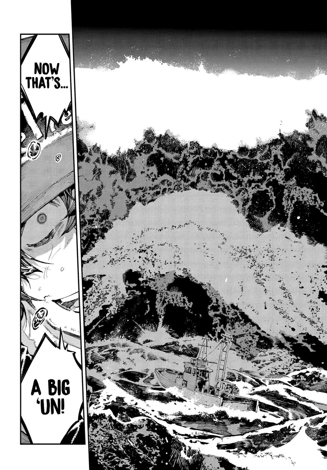 Dragon and Chameleon Chapter 41 - Page 6