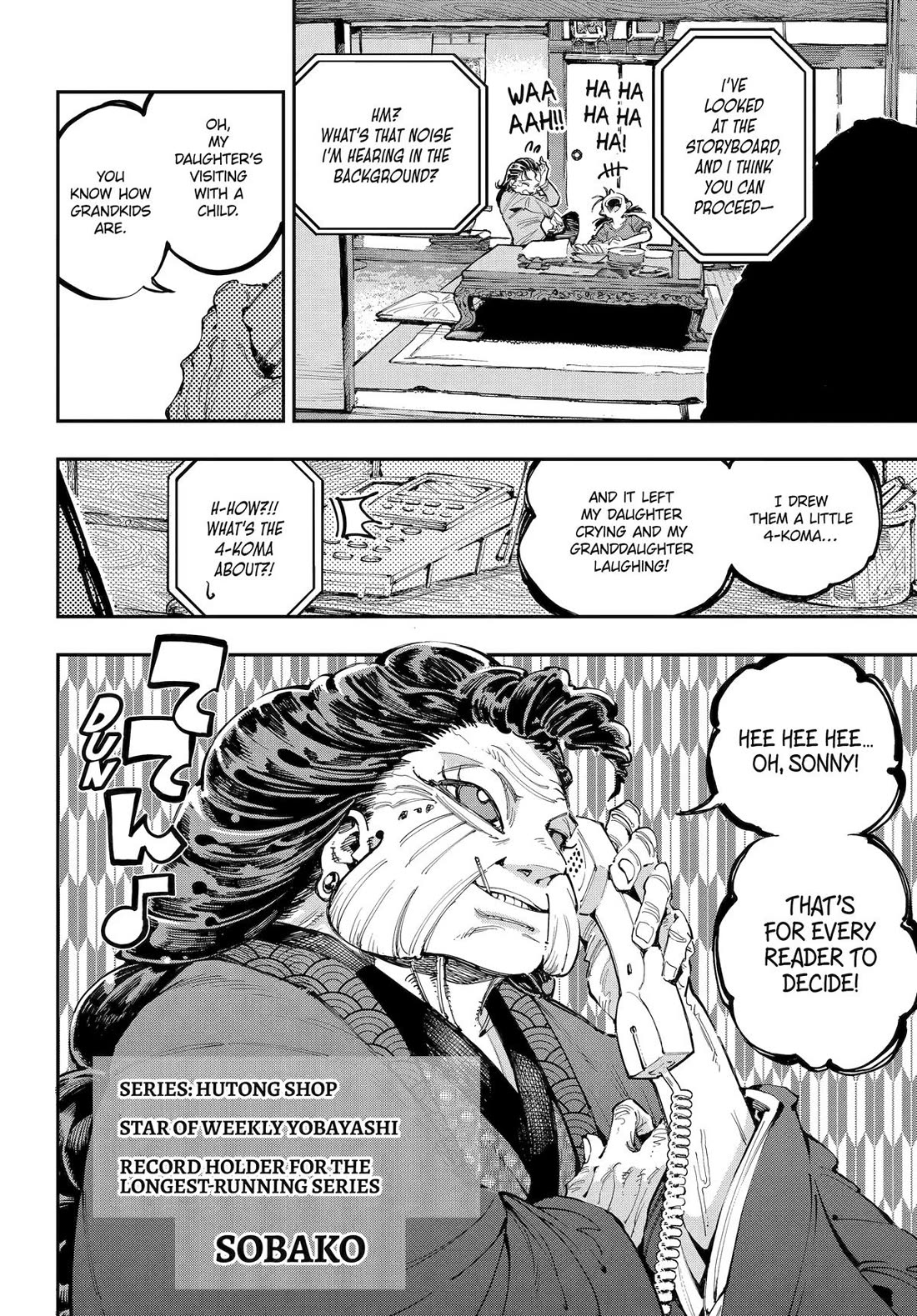 Dragon and Chameleon Chapter 41 - Page 10