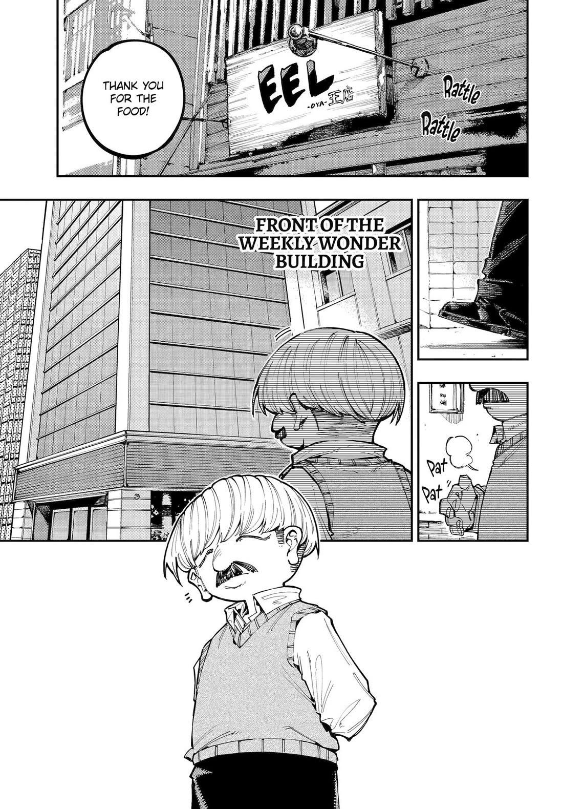 Dragon and Chameleon Chapter 42 - Page 1