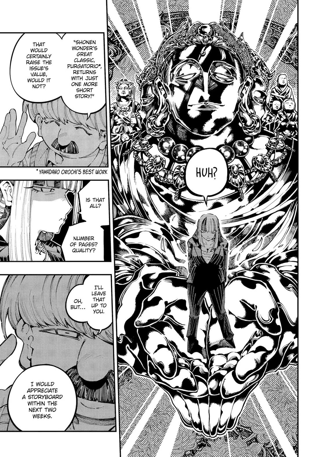 Dragon and Chameleon Chapter 42 - Page 13