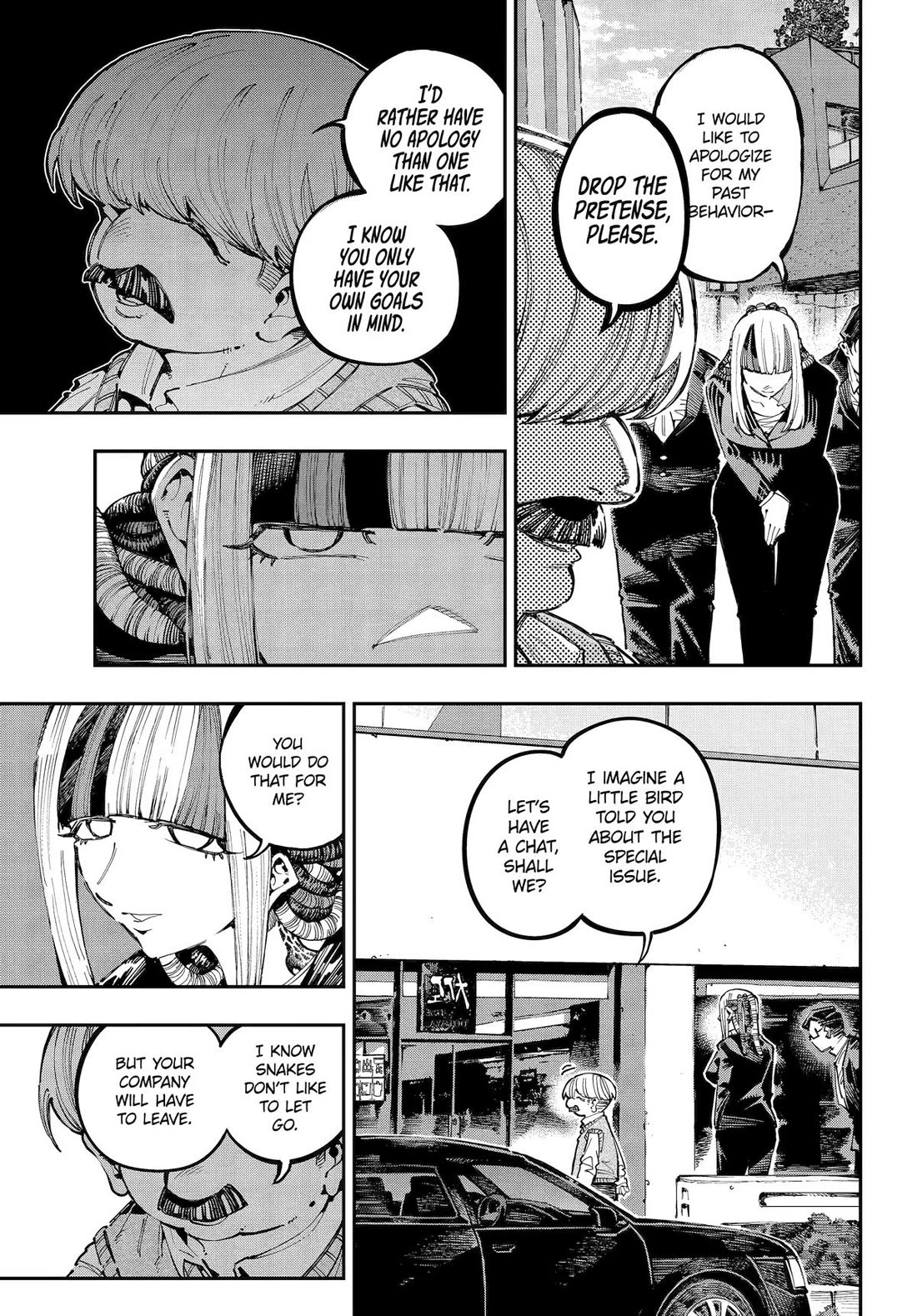 Dragon and Chameleon Chapter 42 - Page 3