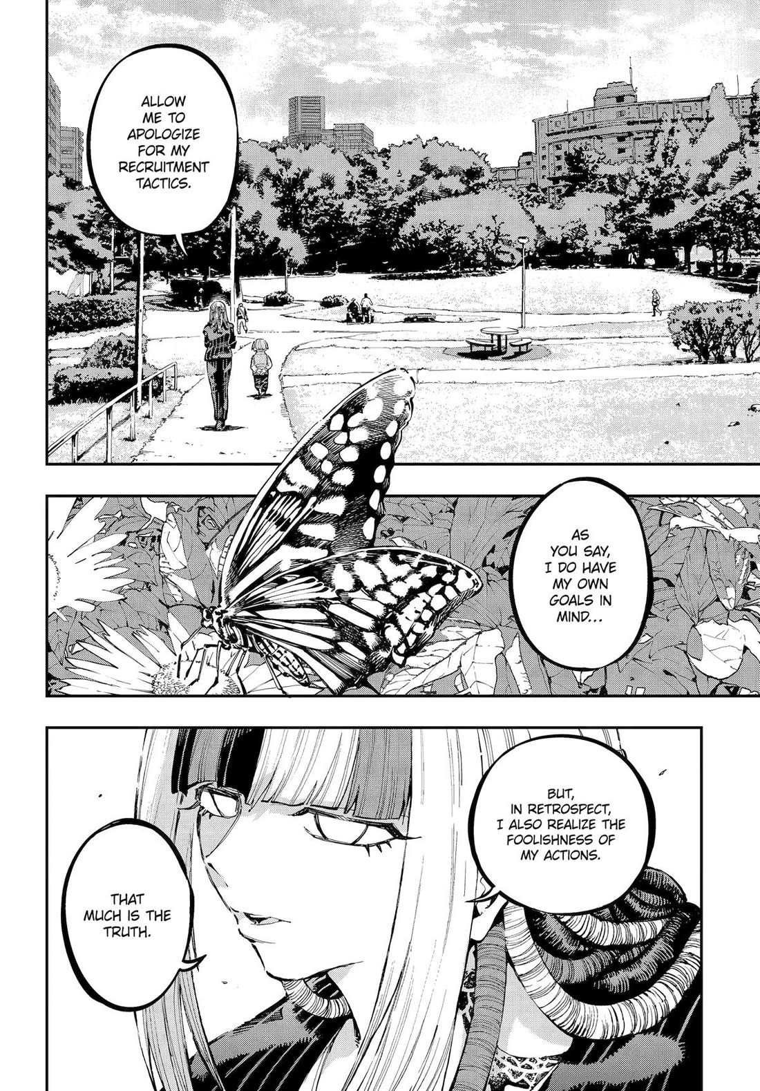 Dragon and Chameleon Chapter 42 - Page 8