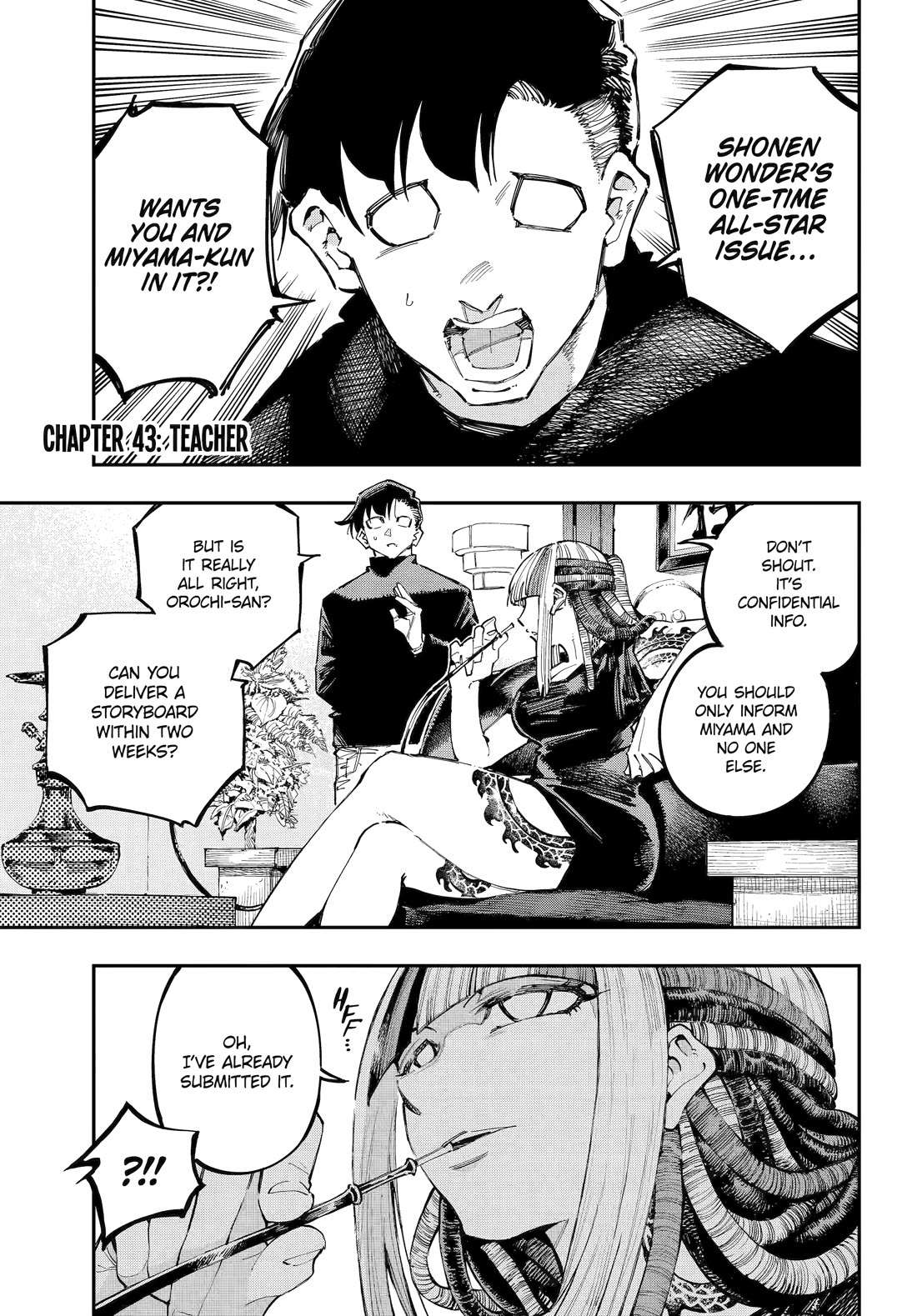 Dragon and Chameleon Chapter 43 - Page 1