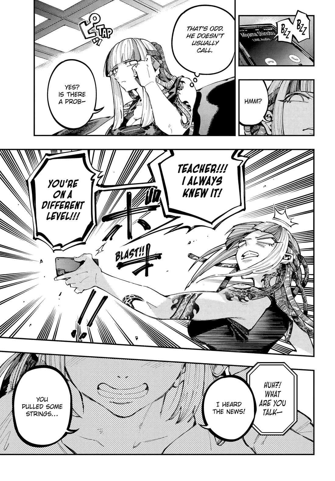 Dragon and Chameleon Chapter 43 - Page 3