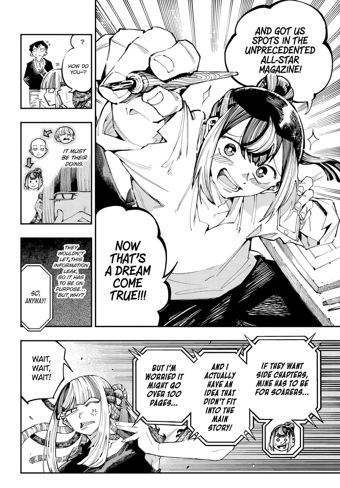 Dragon and Chameleon Chapter 43 - Page 4