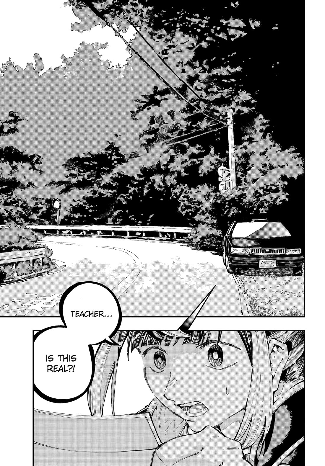 Dragon and Chameleon Chapter 44 - Page 1