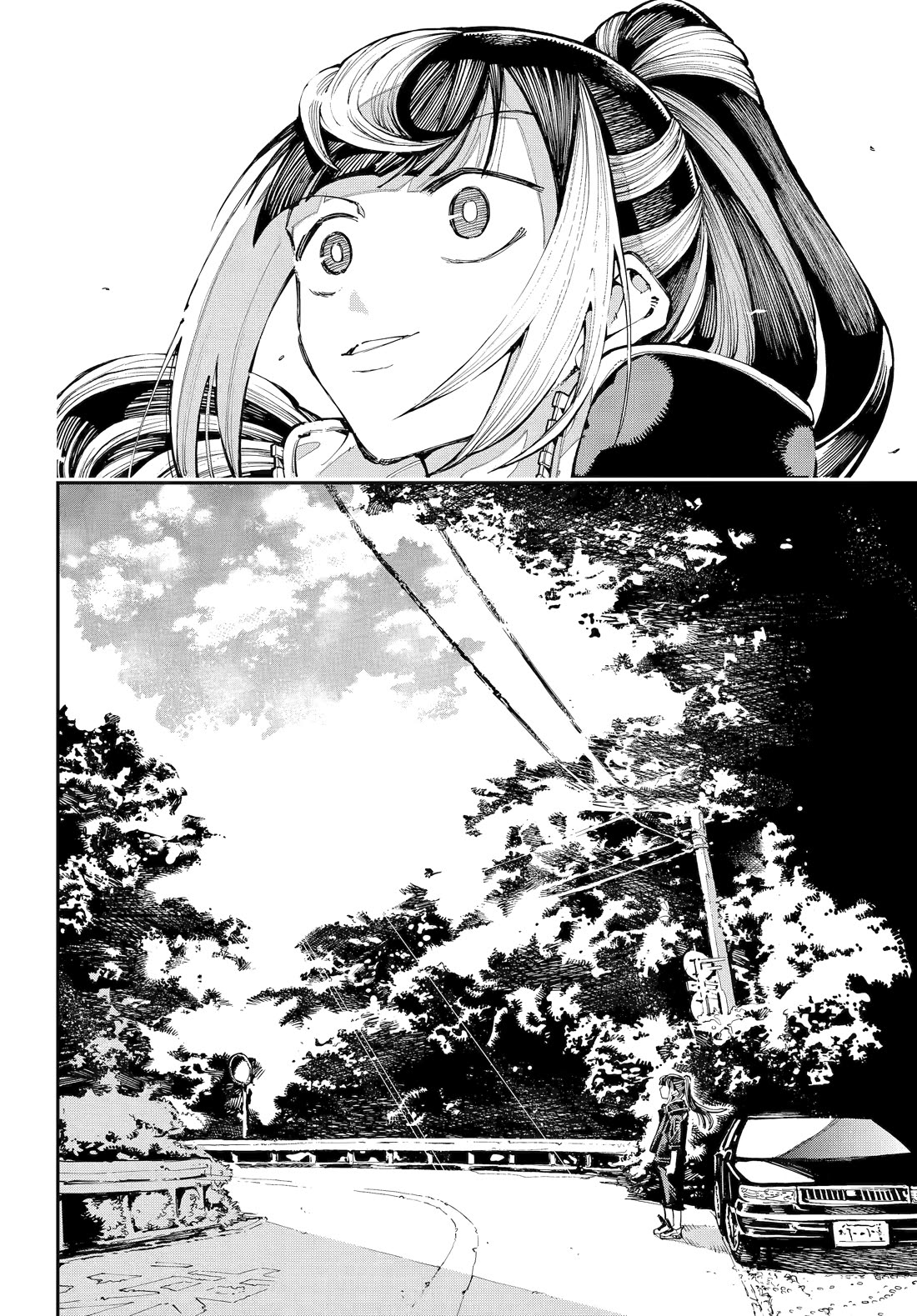 Dragon and Chameleon Chapter 44 - Page 17