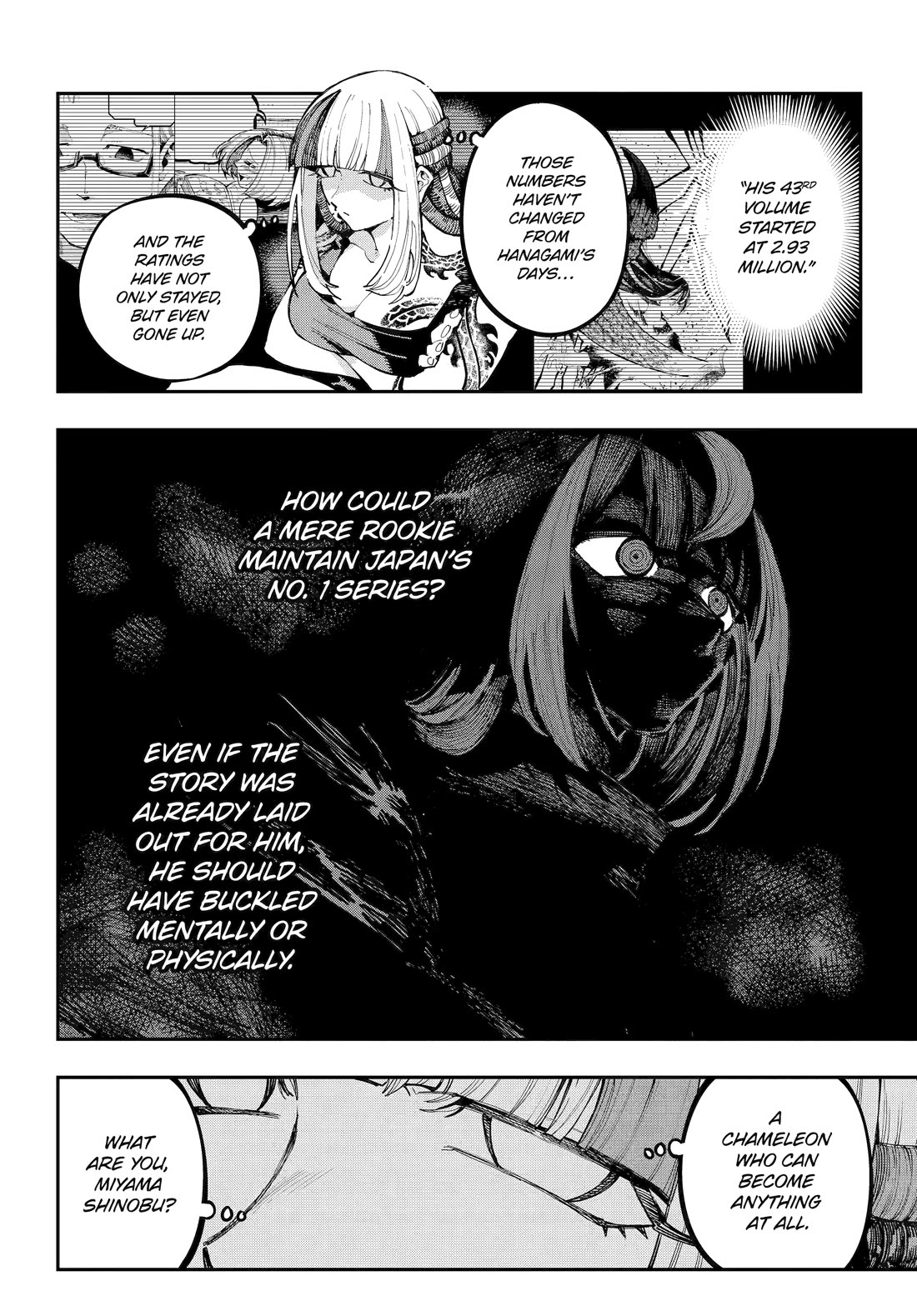 Dragon and Chameleon Chapter 44 - Page 19