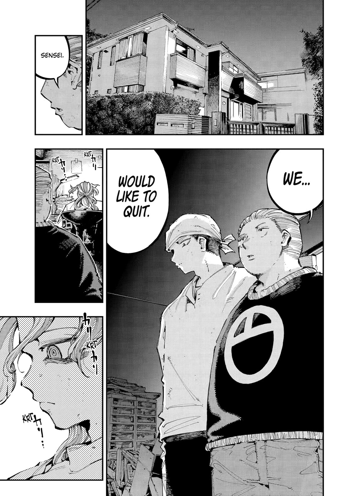 Dragon and Chameleon Chapter 44 - Page 20