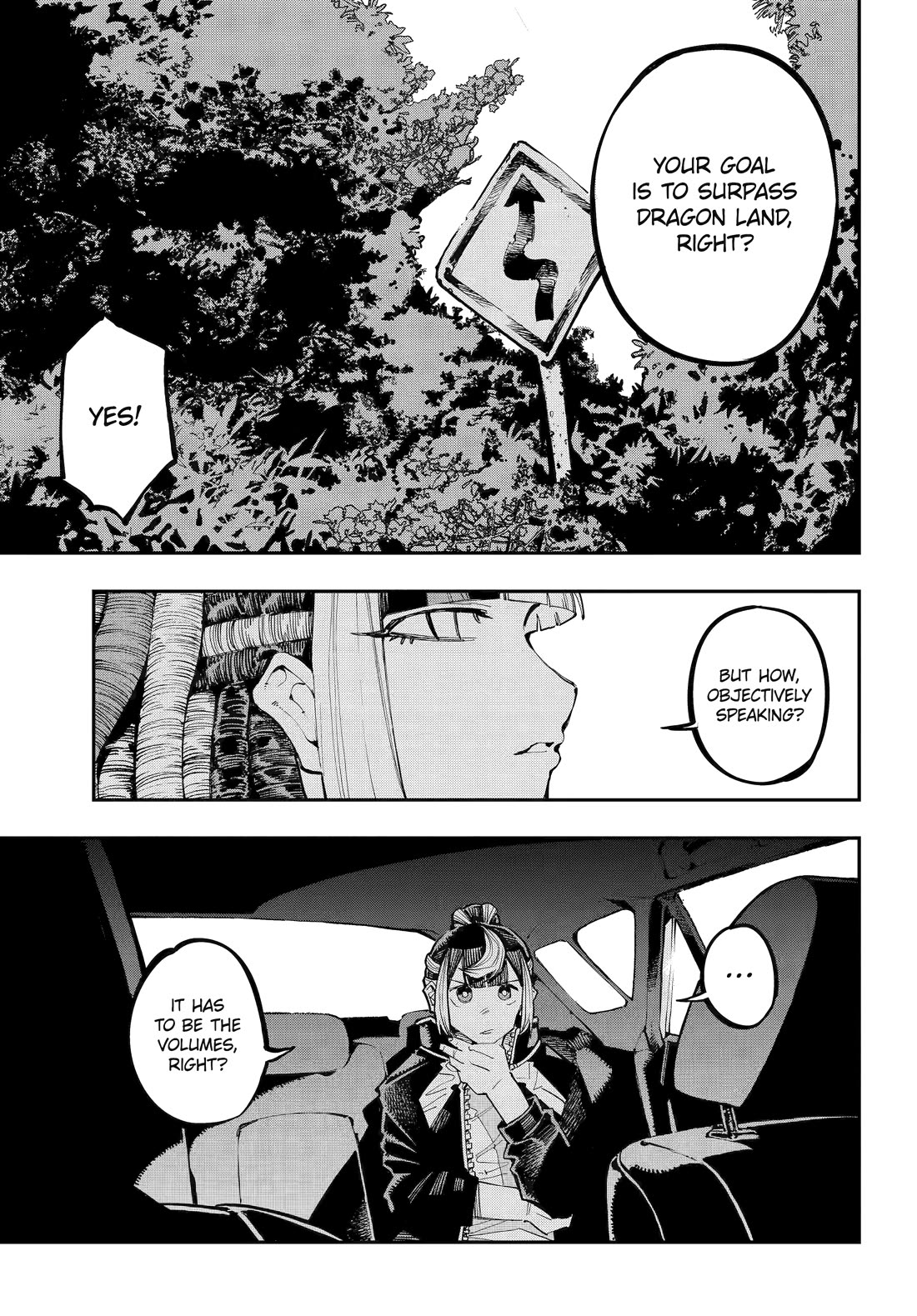 Dragon and Chameleon Chapter 44 - Page 5