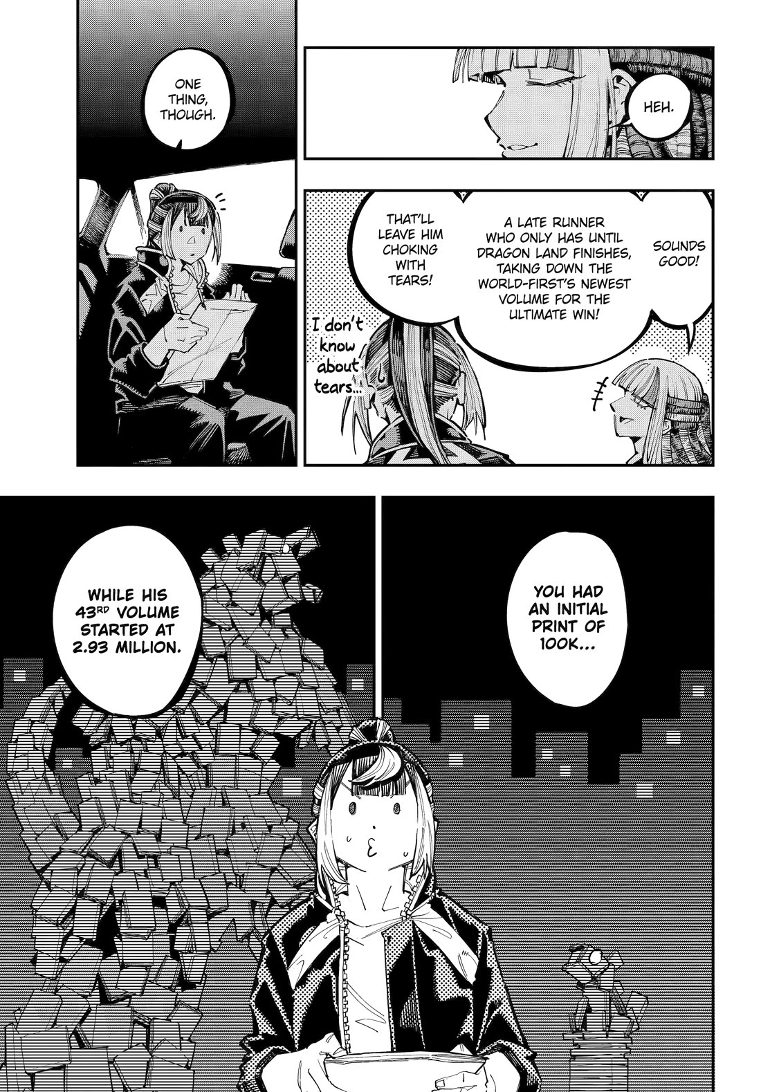 Dragon and Chameleon Chapter 44 - Page 9