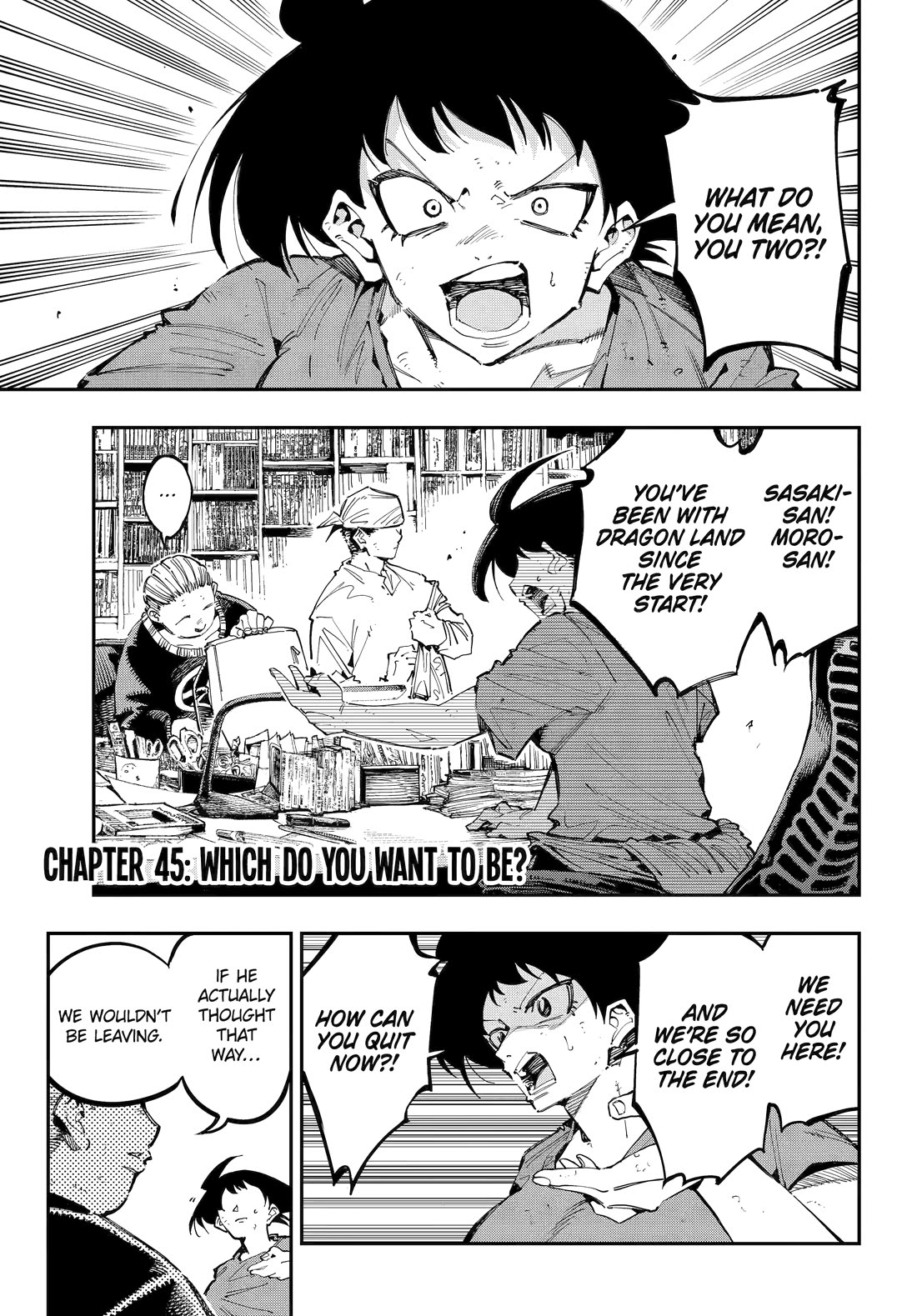 Dragon and Chameleon Chapter 45 - Page 1