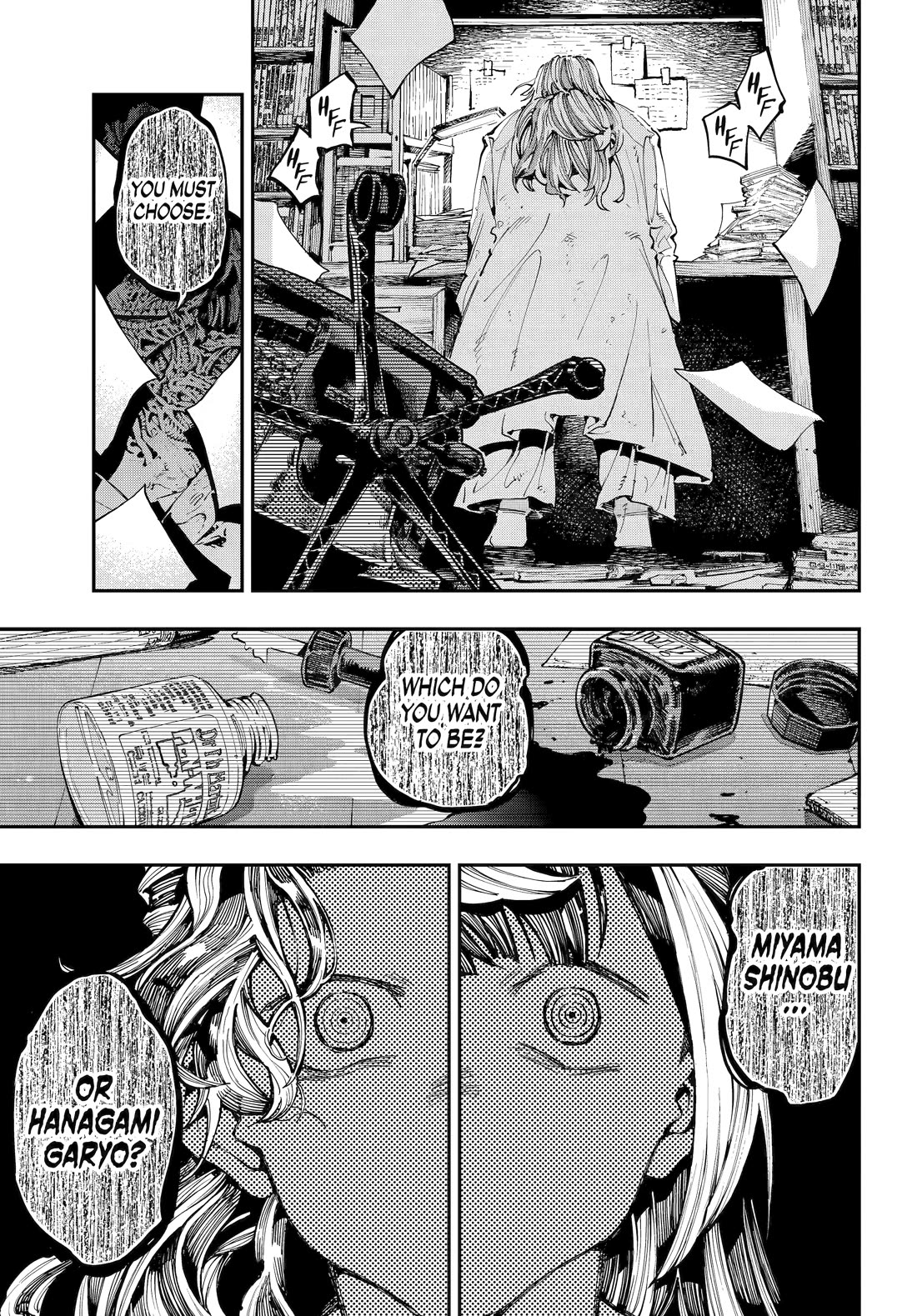 Dragon and Chameleon Chapter 45 - Page 11