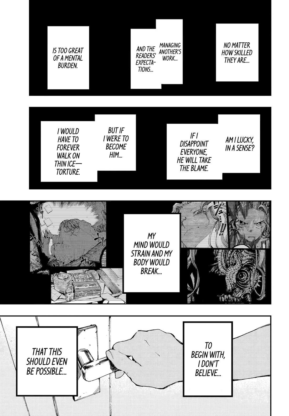 Dragon and Chameleon Chapter 45 - Page 13