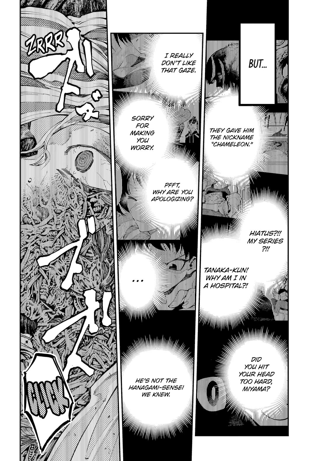 Dragon and Chameleon Chapter 45 - Page 14