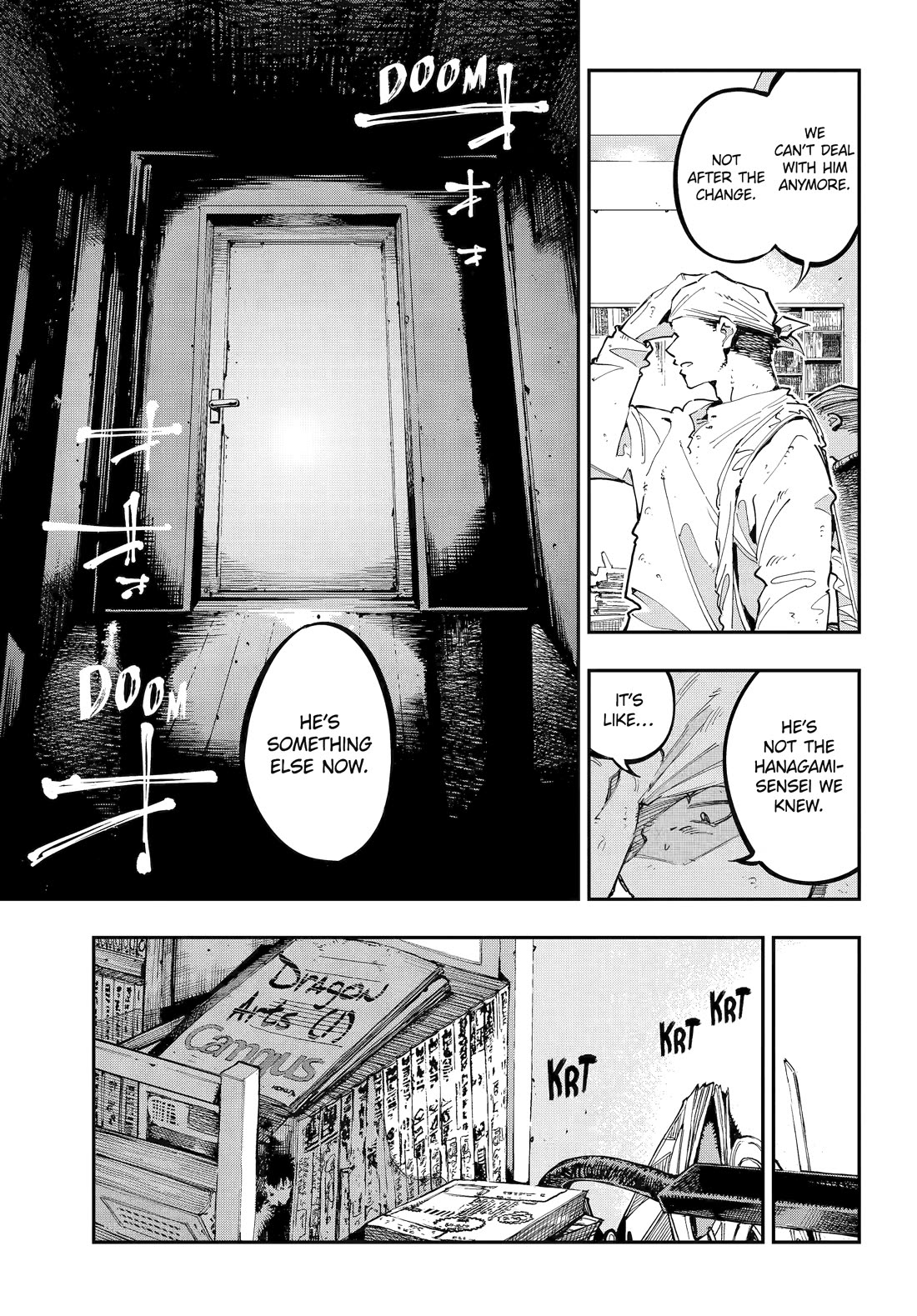 Dragon and Chameleon Chapter 45 - Page 3