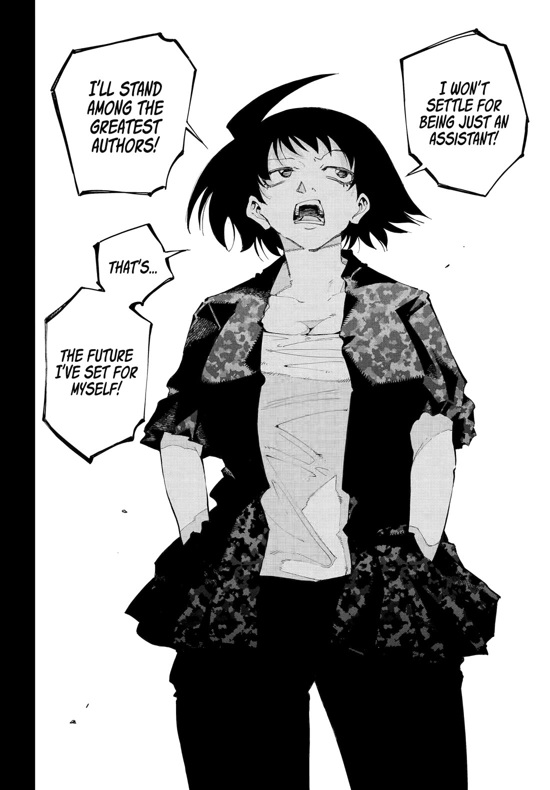 Dragon and Chameleon Chapter 46 - Page 2