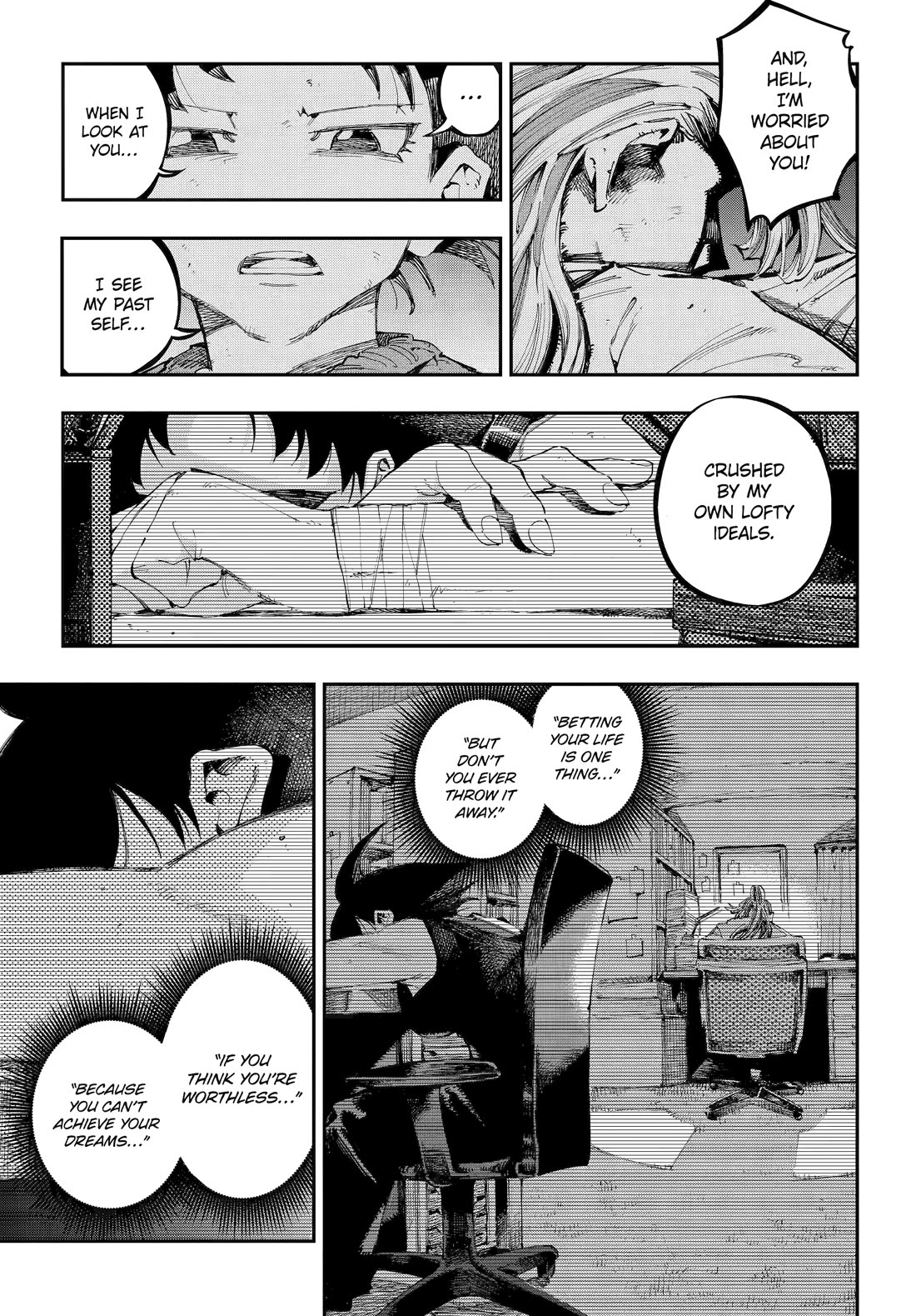 Dragon and Chameleon Chapter 46 - Page 17