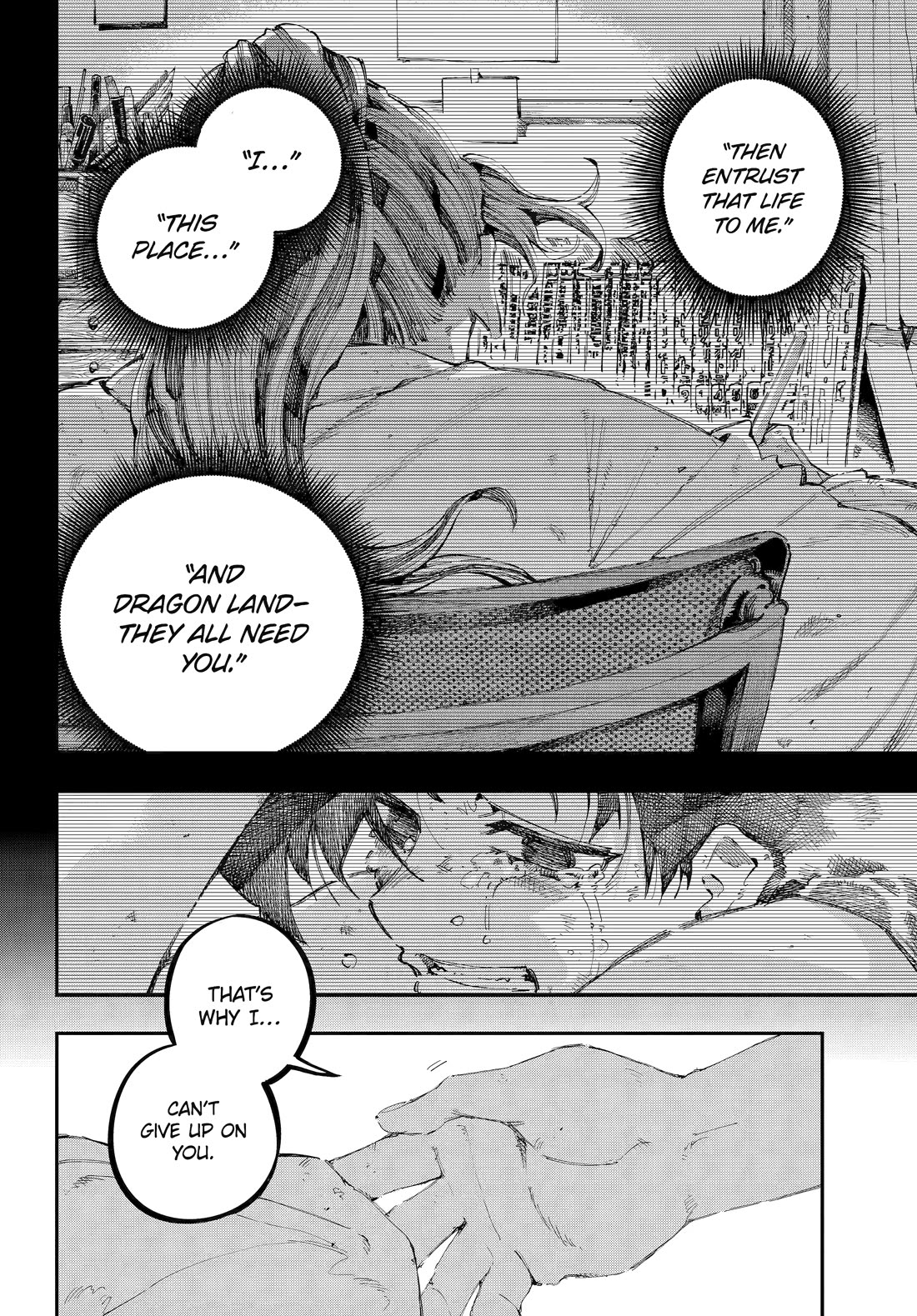 Dragon and Chameleon Chapter 46 - Page 18