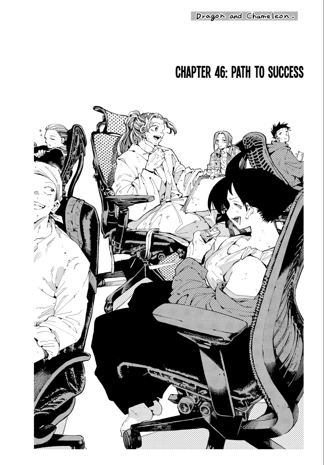 Dragon and Chameleon Chapter 46 - Page 3