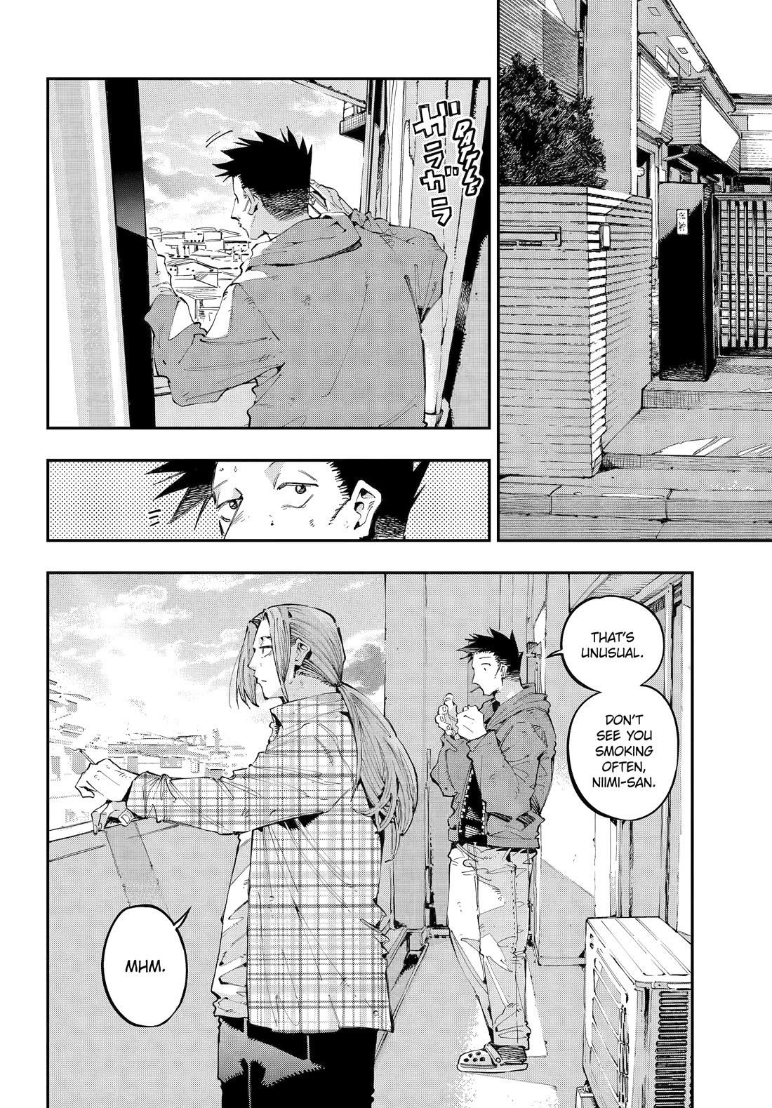 Dragon and Chameleon Chapter 46 - Page 4