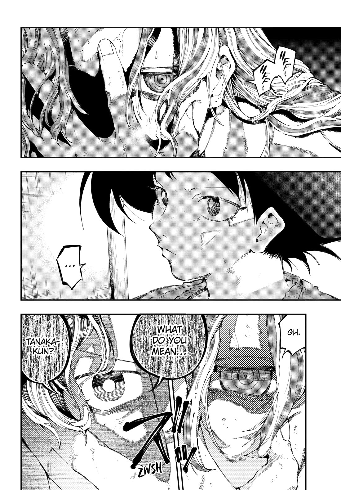 Dragon and Chameleon Chapter 46 - Page 8