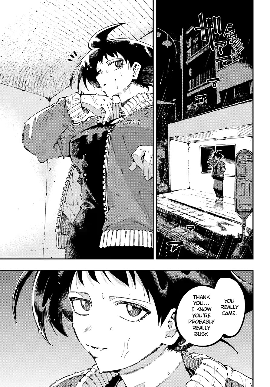 Dragon and Chameleon Chapter 47 - Page 1