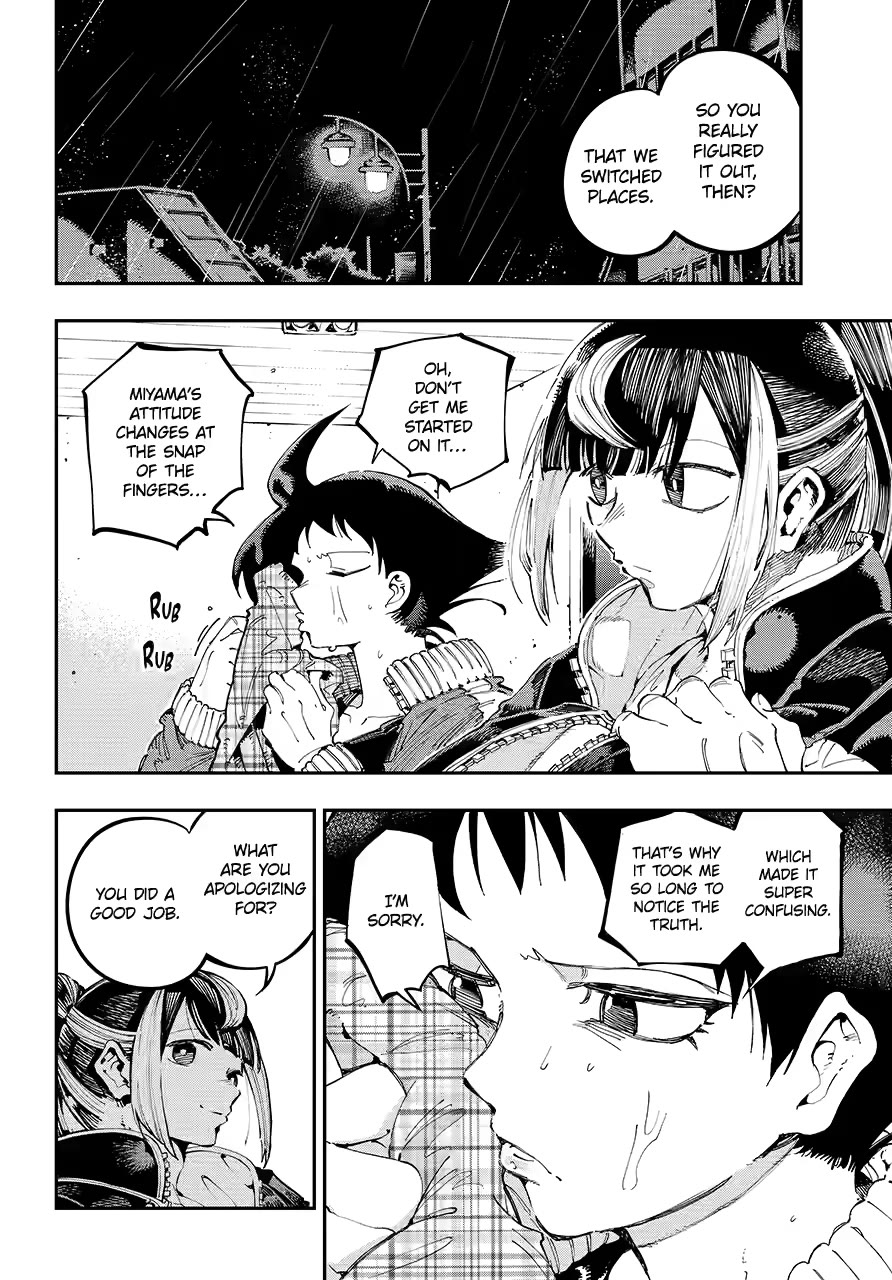 Dragon and Chameleon Chapter 47 - Page 4