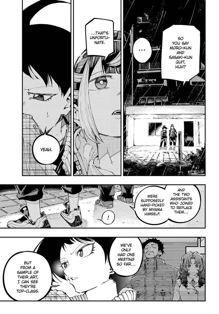 Dragon and Chameleon Chapter 47 - Page 5