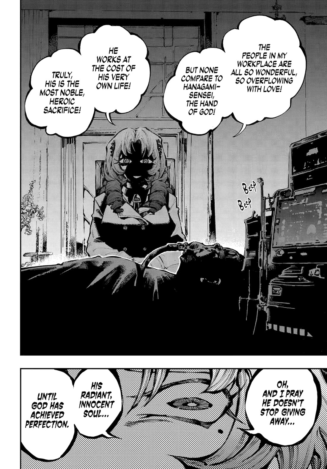 Dragon and Chameleon Chapter 48 - Page 20