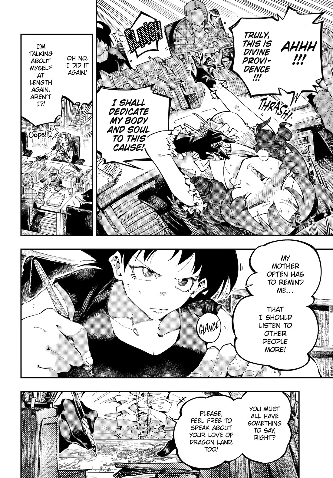 Dragon and Chameleon Chapter 48 - Page 6