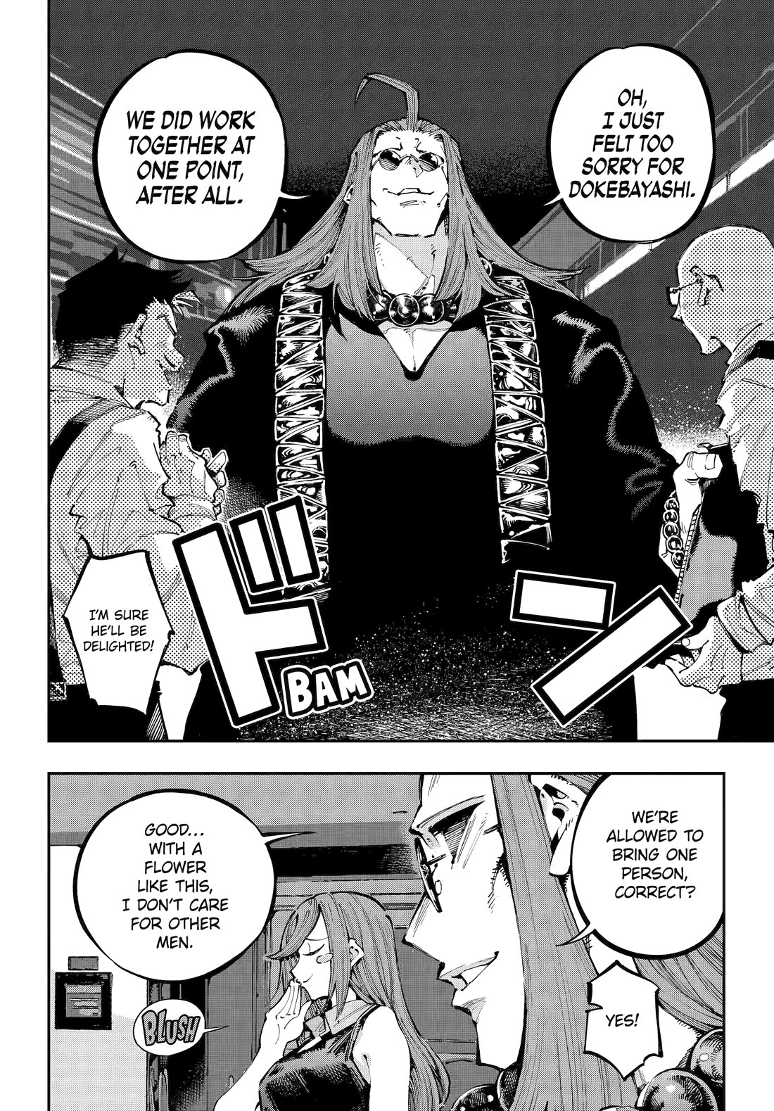 Dragon and Chameleon Chapter 49 - Page 12