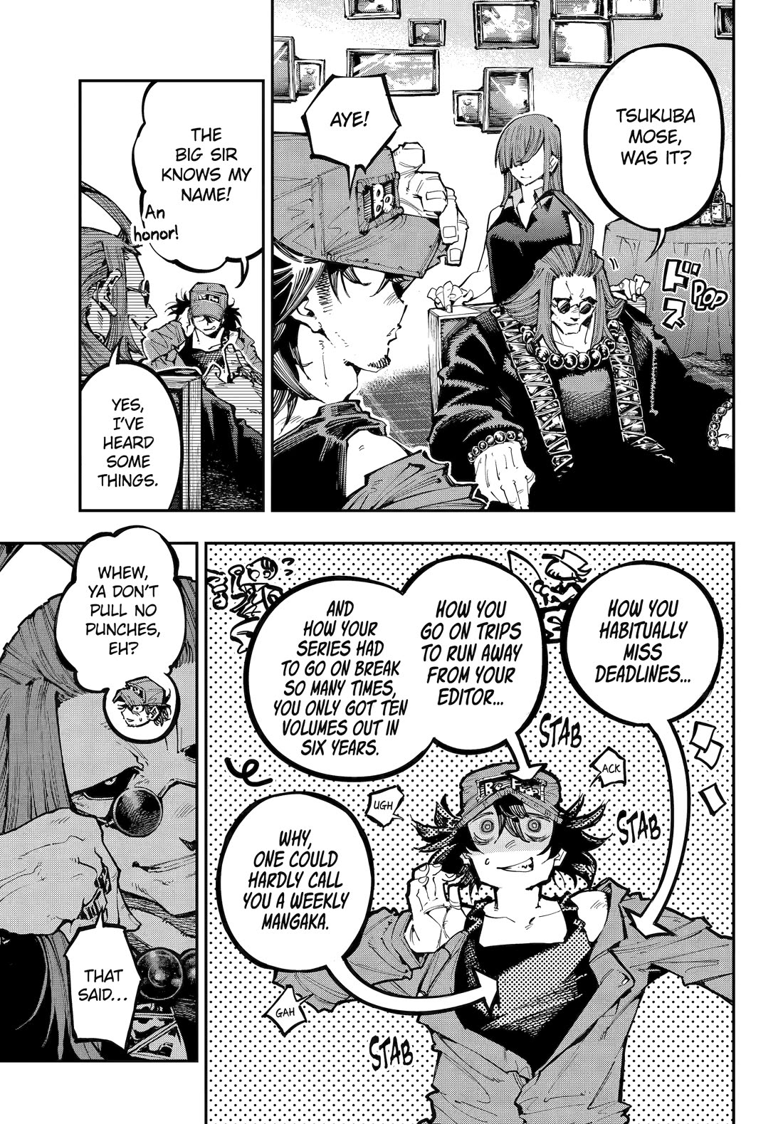 Dragon and Chameleon Chapter 49 - Page 19