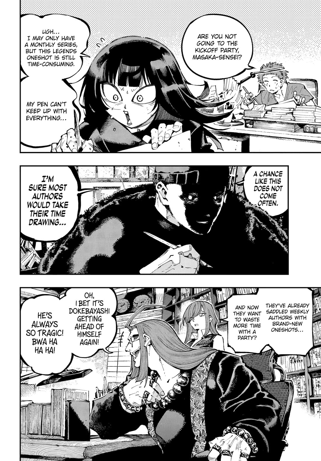 Dragon and Chameleon Chapter 49 - Page 6