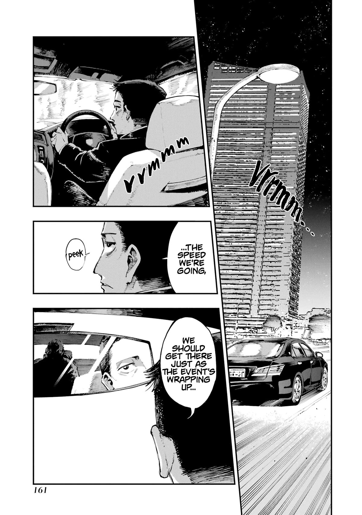 Dragon and Chameleon Chapter 5 - Page 15