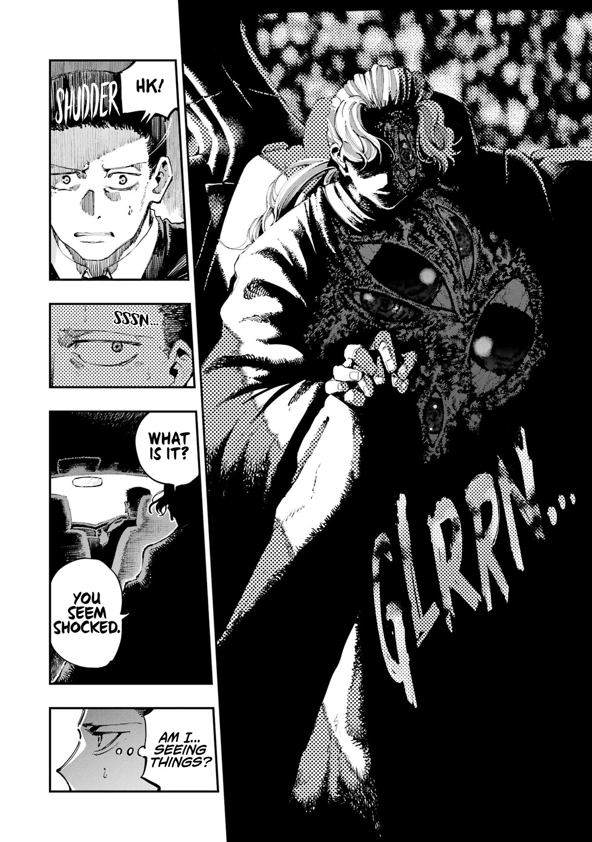 Dragon and Chameleon Chapter 5 - Page 16