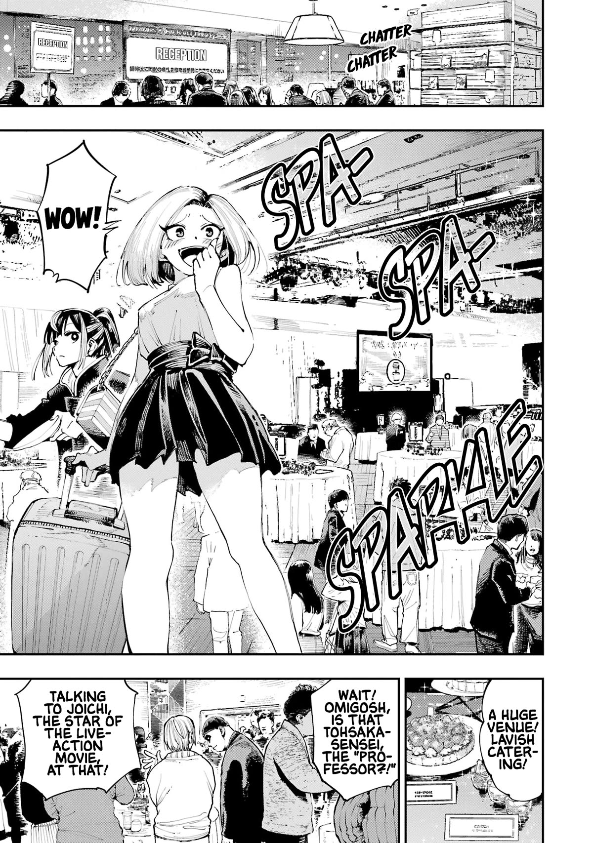 Dragon and Chameleon Chapter 5 - Page 7