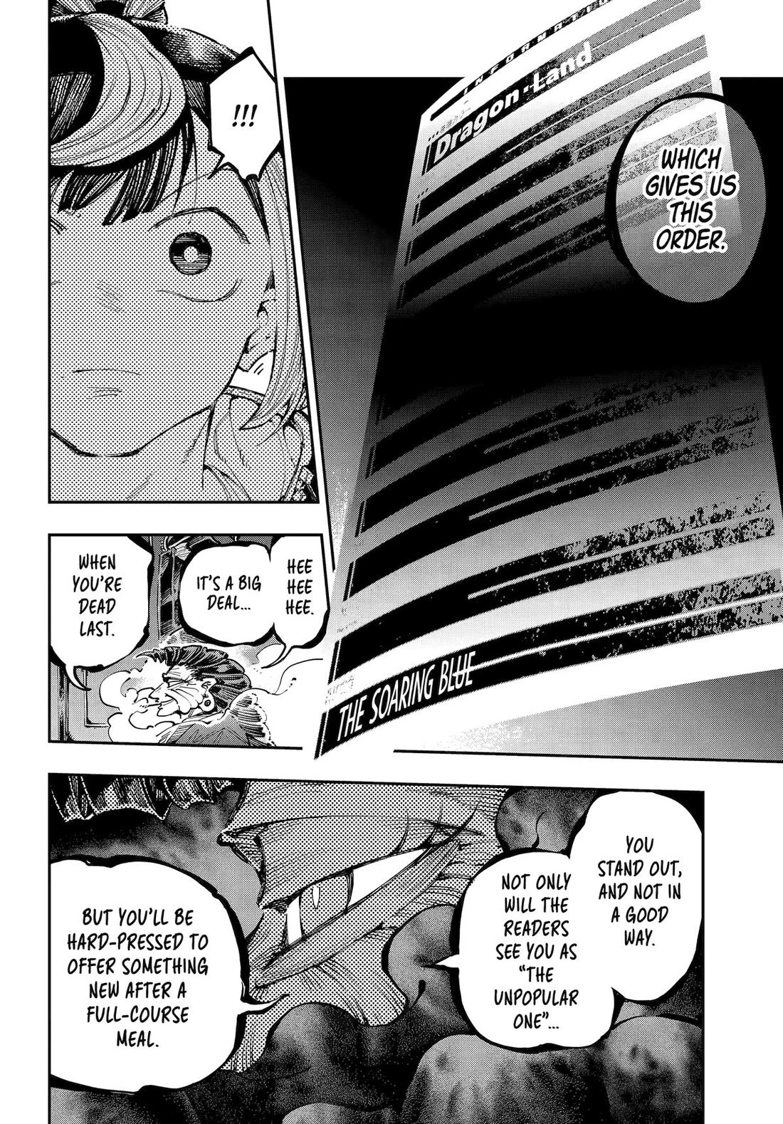 Dragon and Chameleon Chapter 50 - Page 16