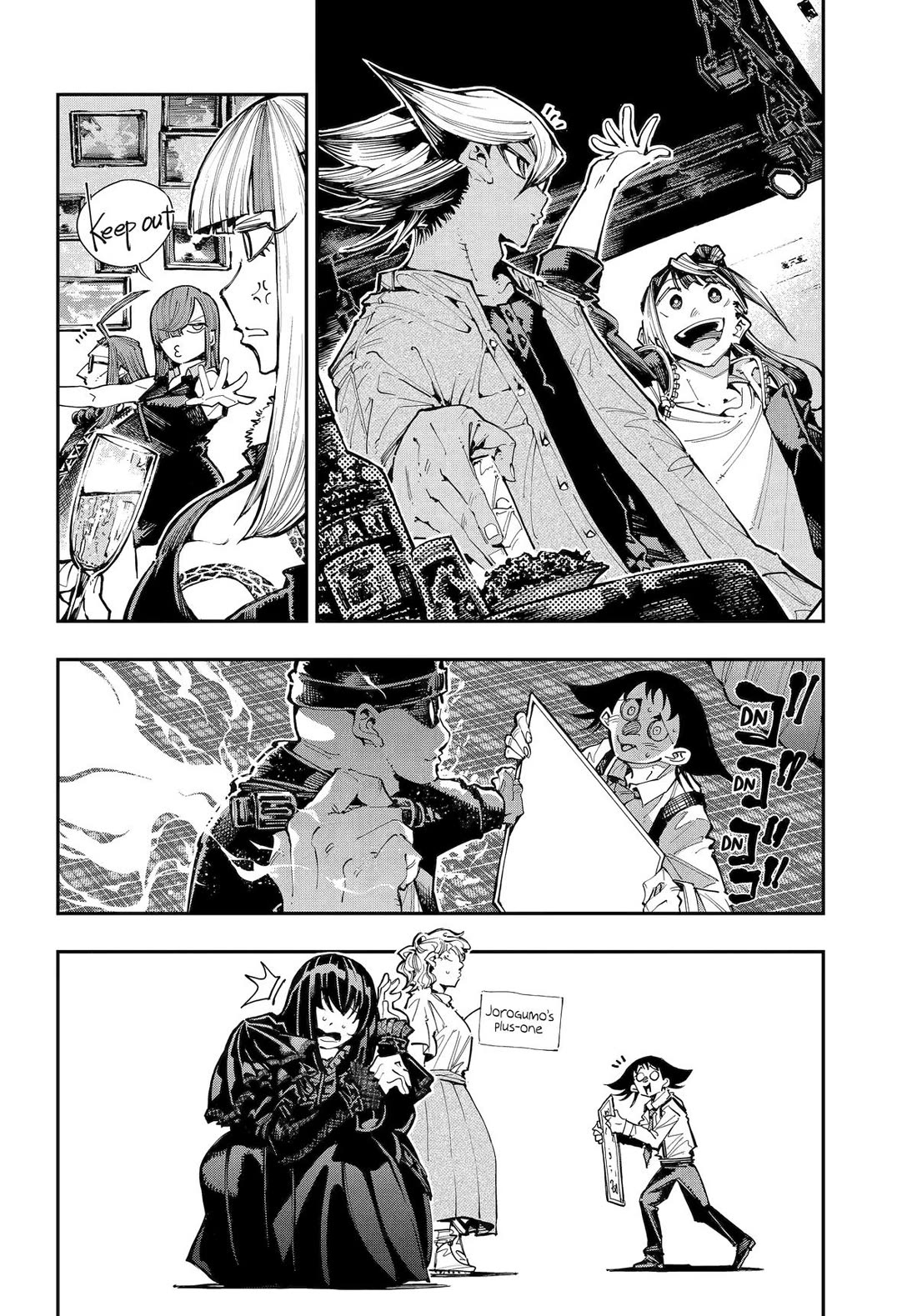 Dragon and Chameleon Chapter 51 - Page 12